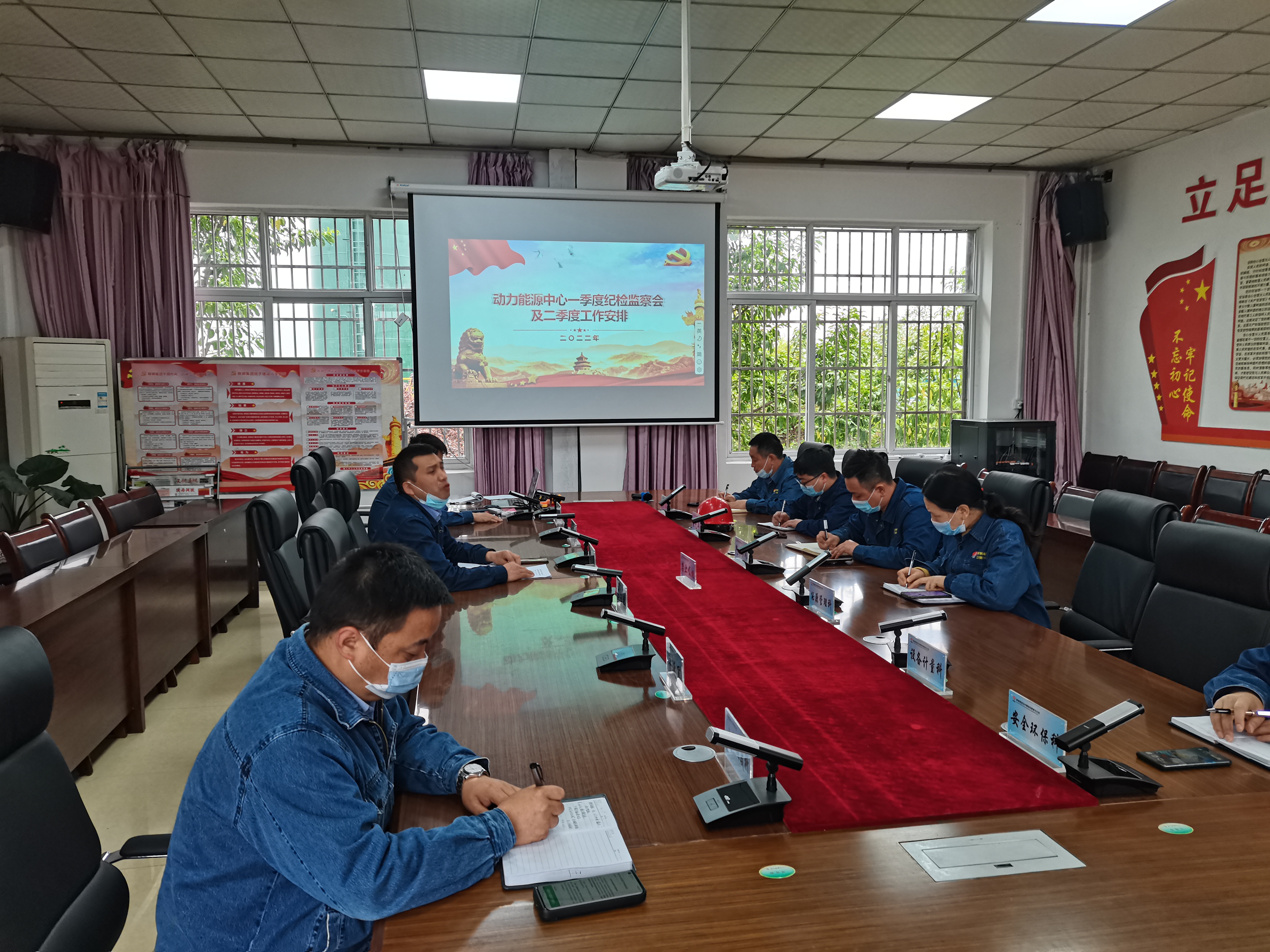 多点突破 拧紧作风建设“螺丝扣”