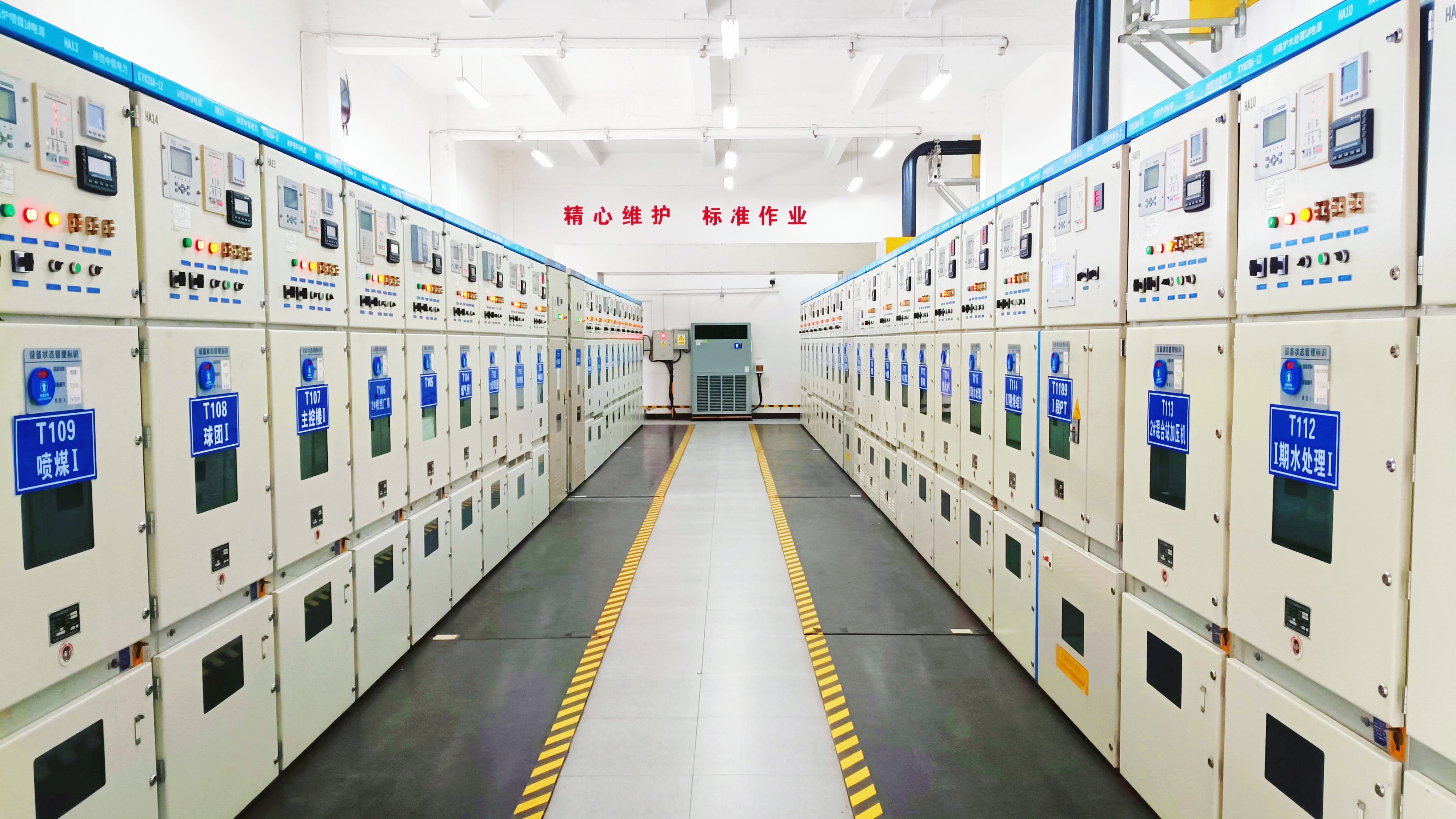 文明新风吹佛钢城润心田