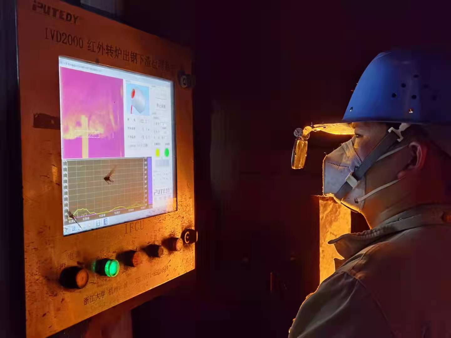 炼钢工艺再发力,助力企业提质增效踏新途 炼钢工艺再发力,助力企业提质增效踏新途