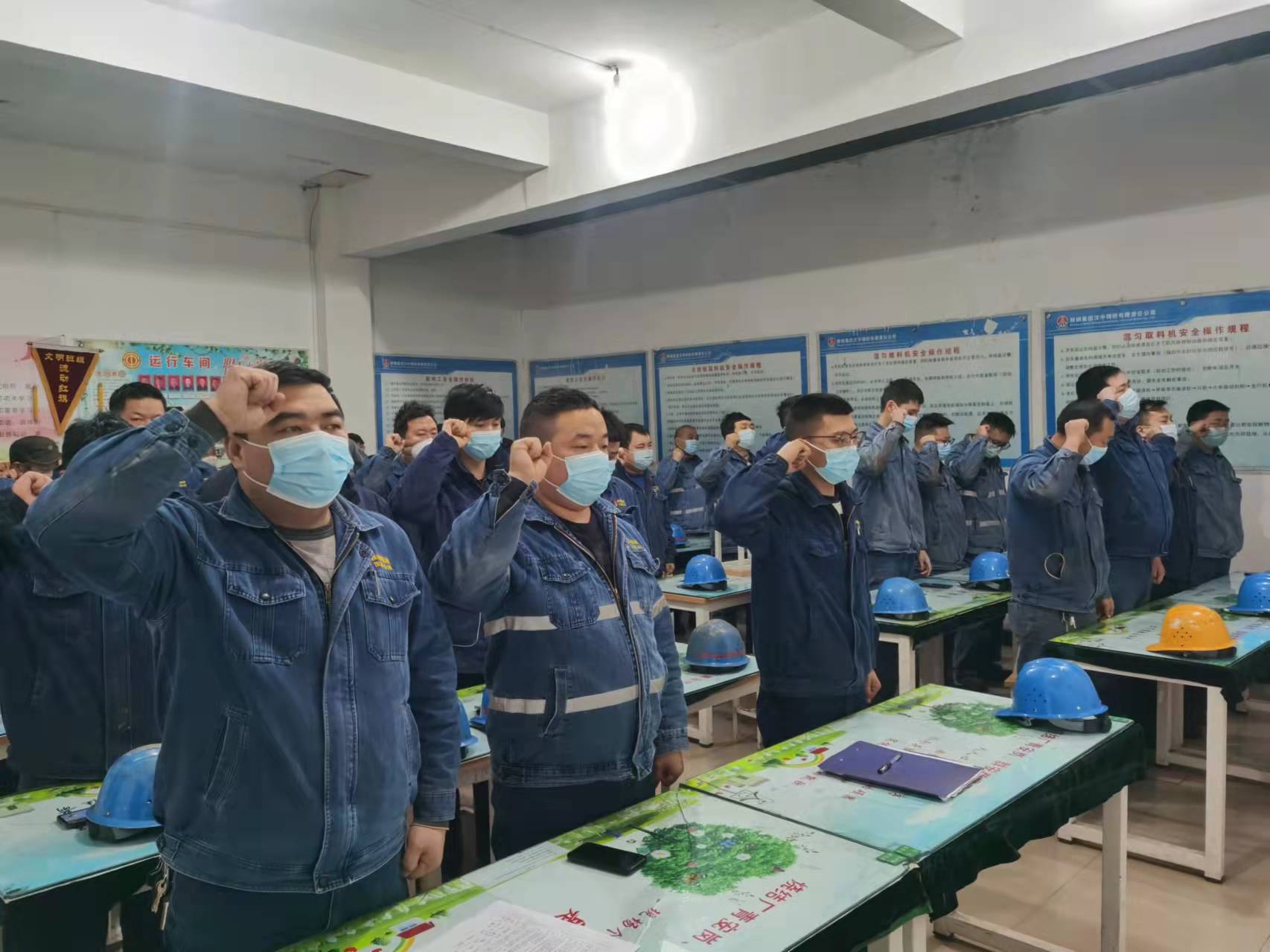 明确目标任务 抓好贯彻落实 明确目标任务 抓好贯彻落实