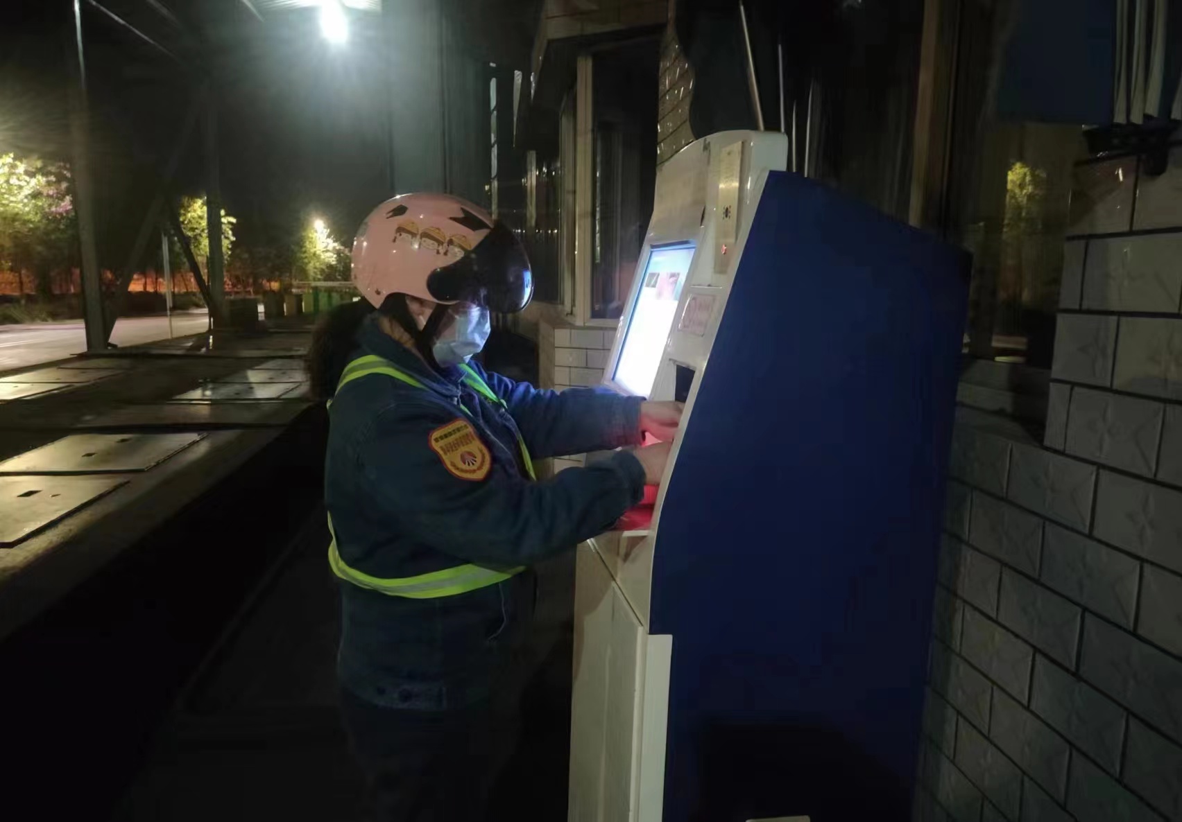 夜行女侠们的超能力 夜行女侠们的超能力