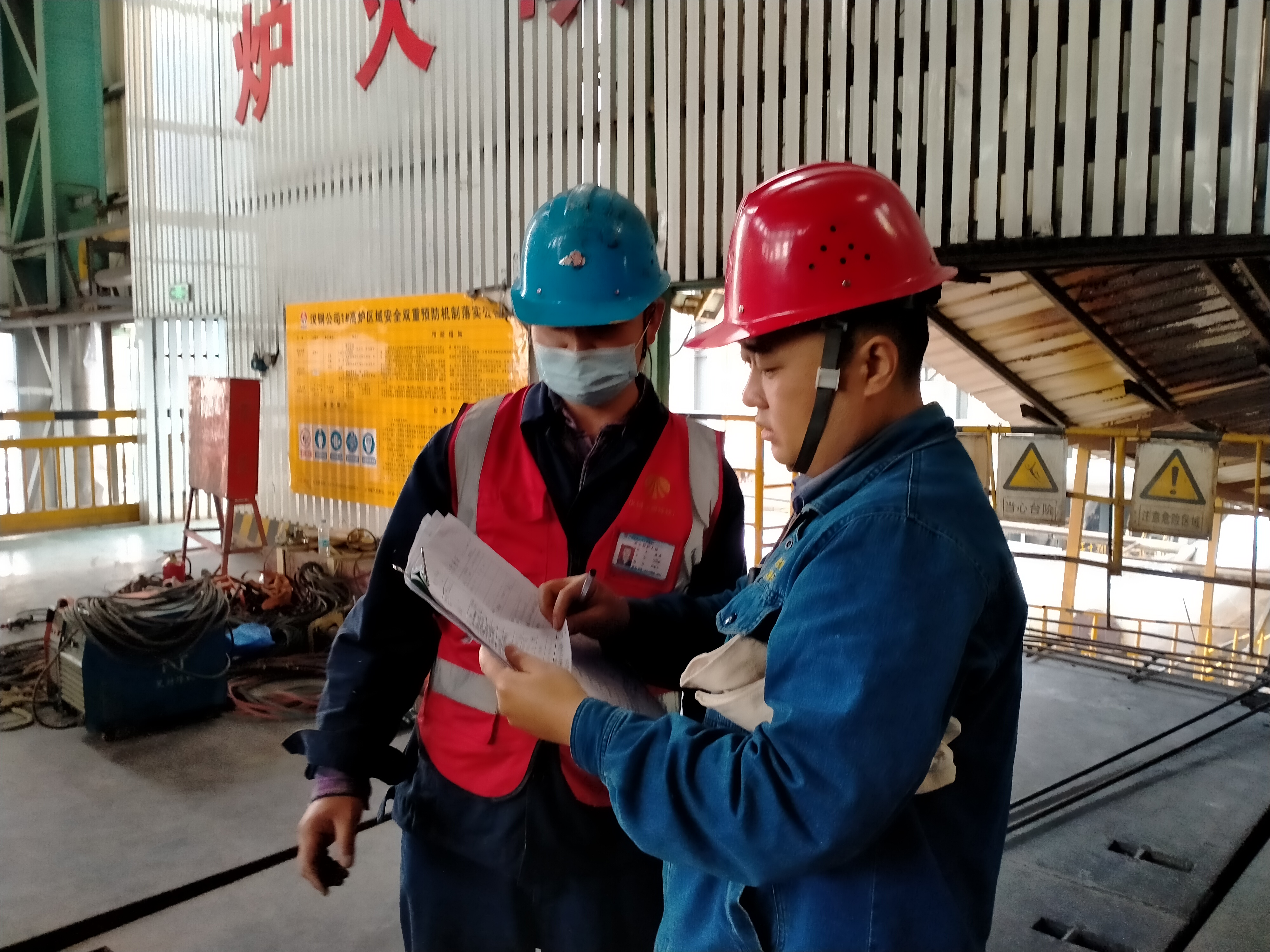 周密部署,全员行动 ,四不伤害月炼铁这样干 周密部署,全员行动 ,四不伤害月炼铁这样干