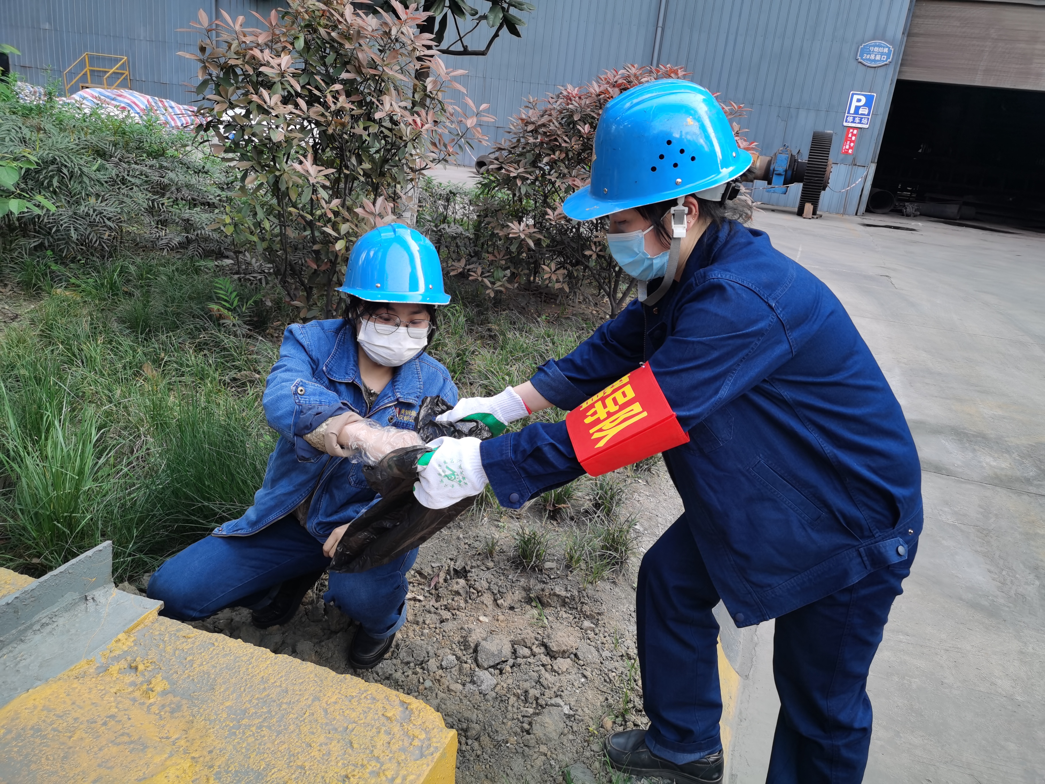 耕好“责任田” 守护“汉钢绿”
