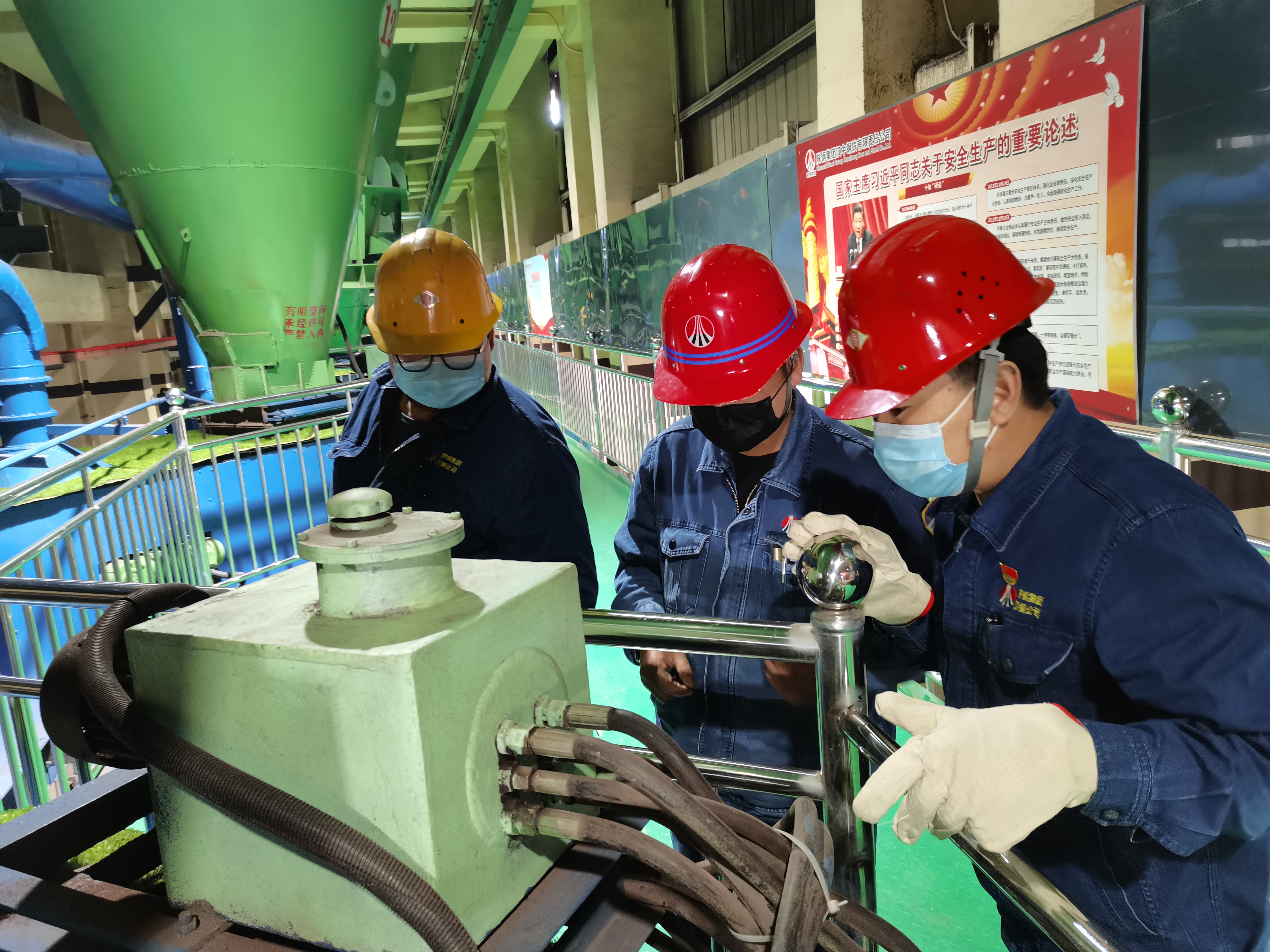 耕好“责任田” 守护“汉钢绿” 耕好“责任田” 守护“汉钢绿”