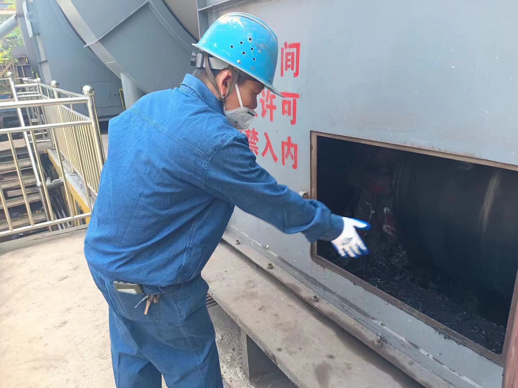 “党建＋技术创新”引领，为发展插上新翅膀