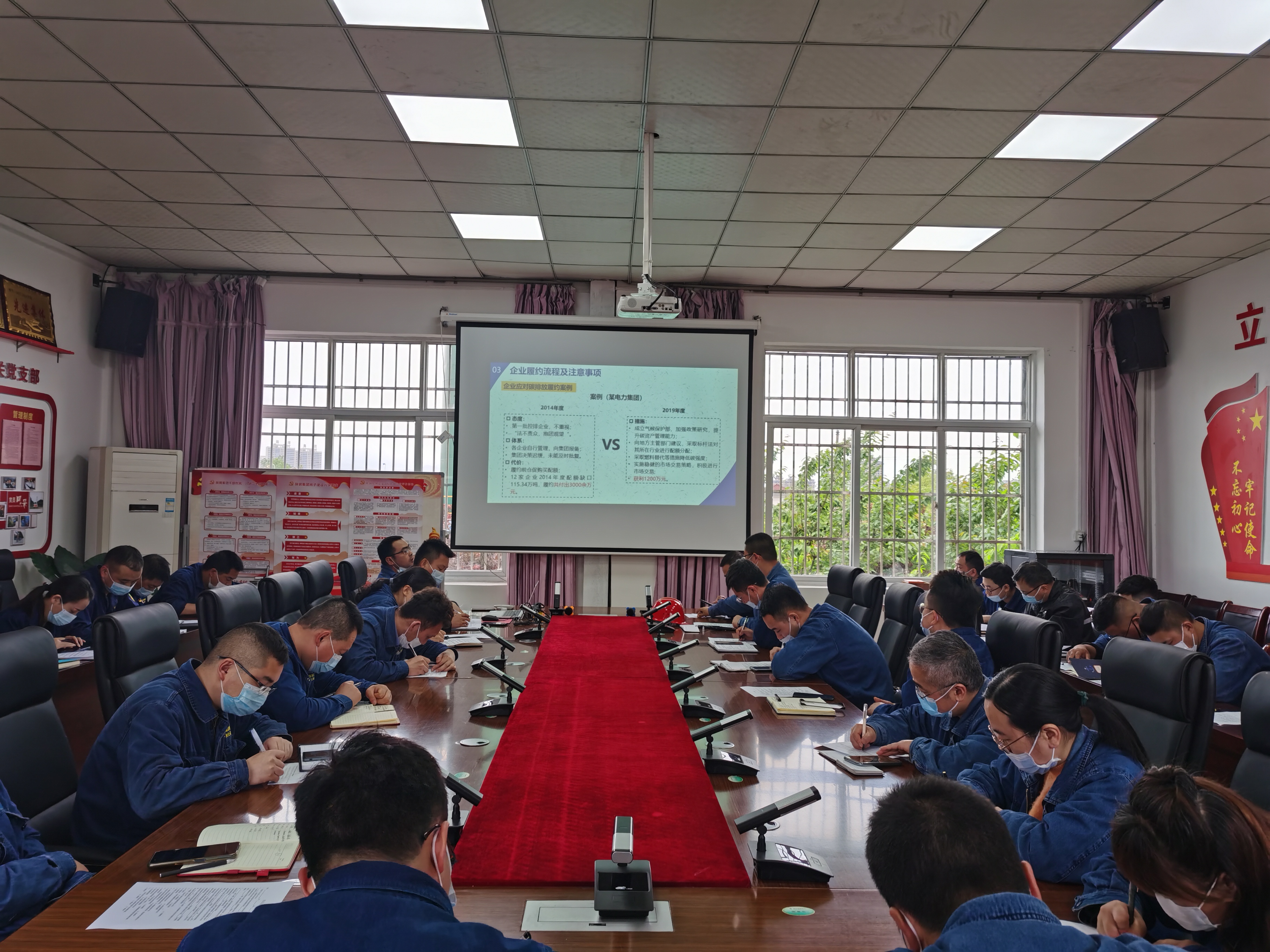 “碳”寻绿色新未来,汉钢这样做! “碳”寻绿色新未来,汉钢这样做!