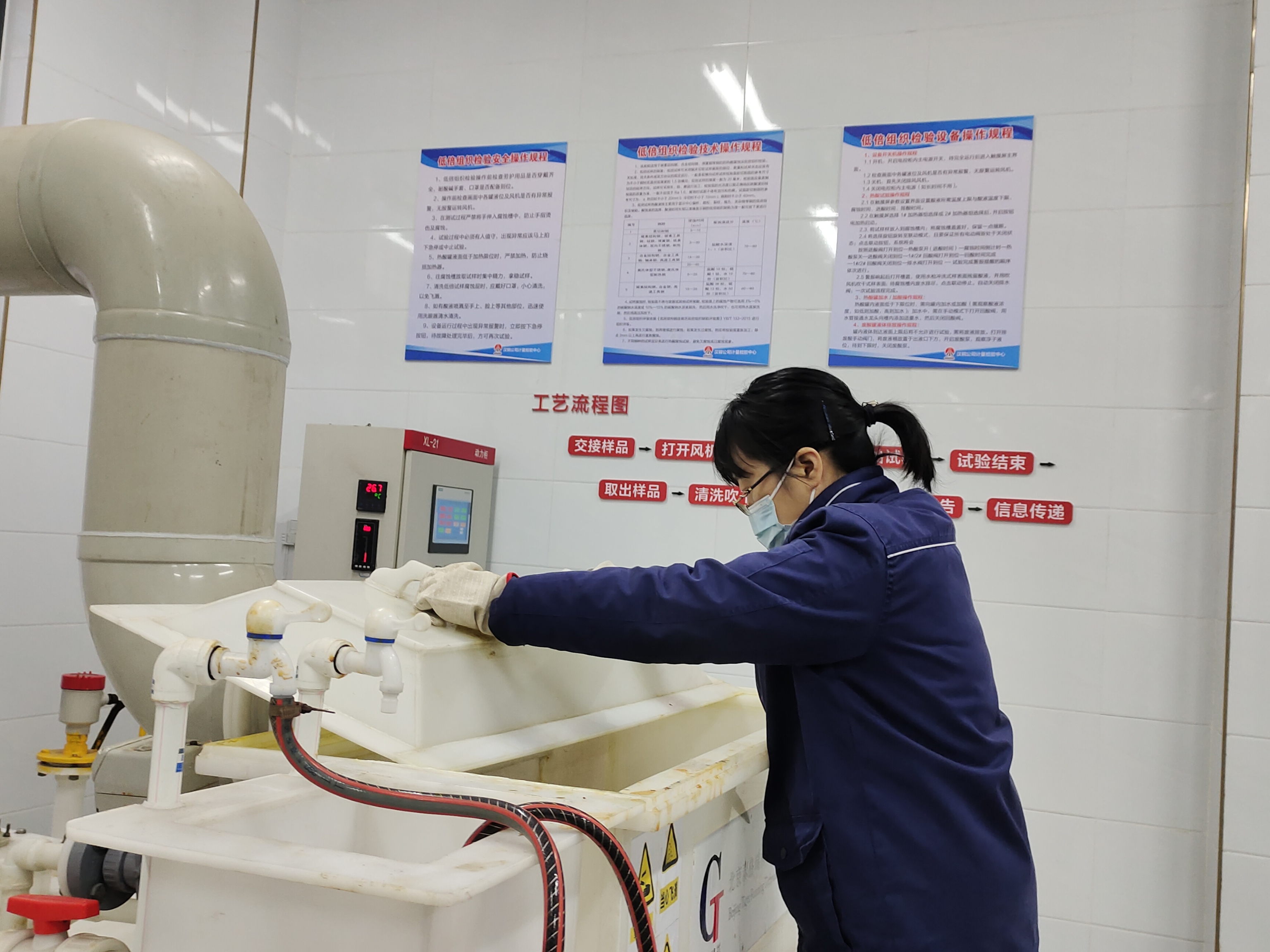 脚踏实地 绘就勤勉实干的“奉献底色” 脚踏实地 绘就勤勉实干的“奉献底色”