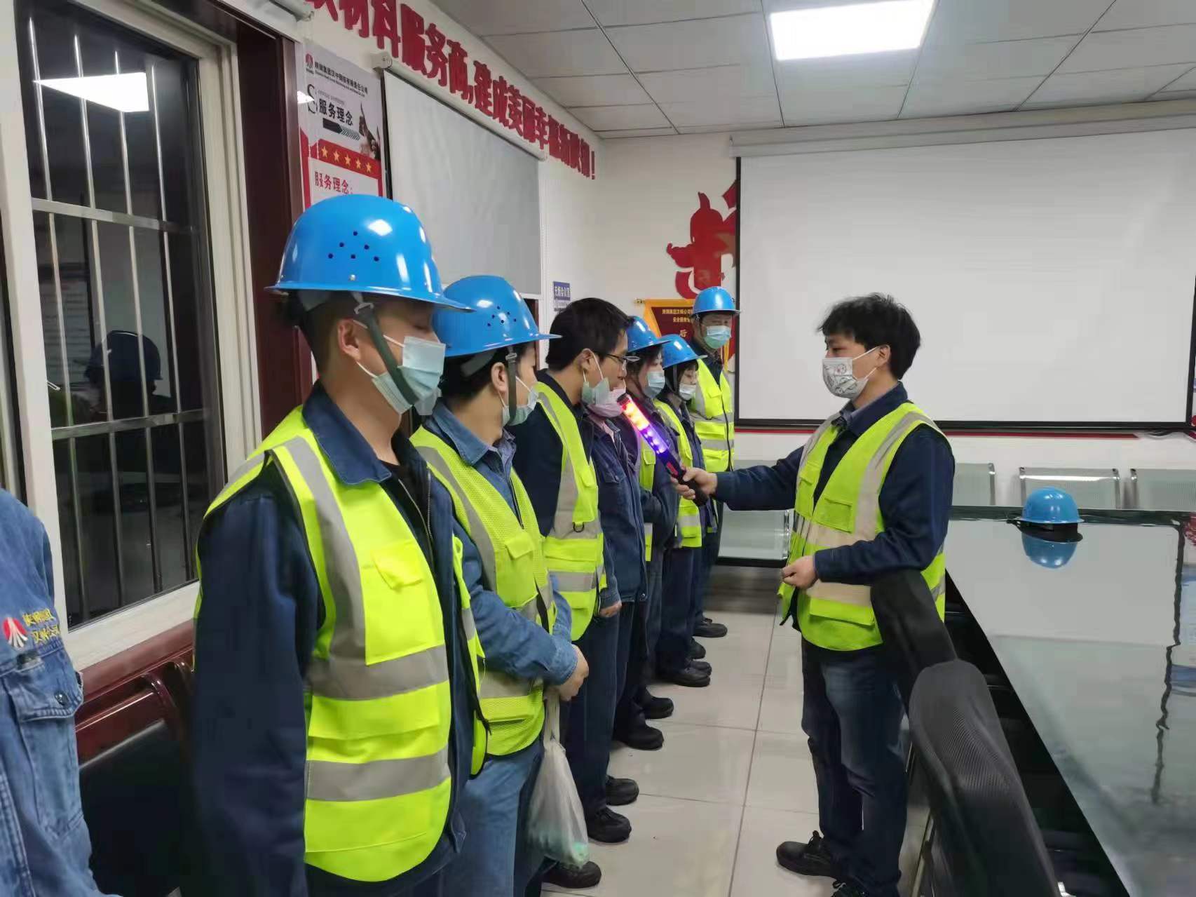 重拳出击 为安全管理加码增压 重拳出击 为安全管理加码增压