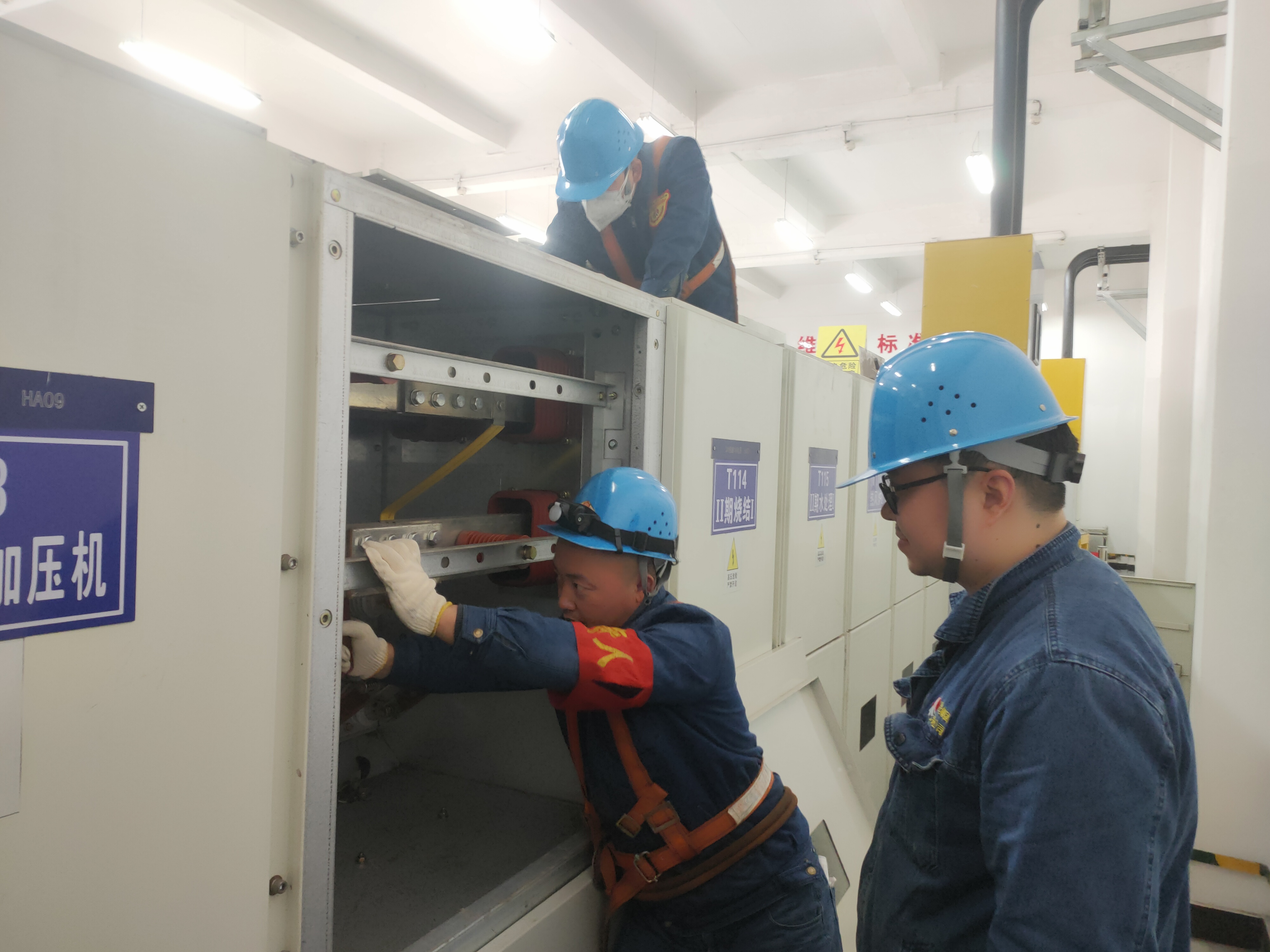 推进“三化” 提升设备“运行效率” 推进“三化” 提升设备“运行效率”