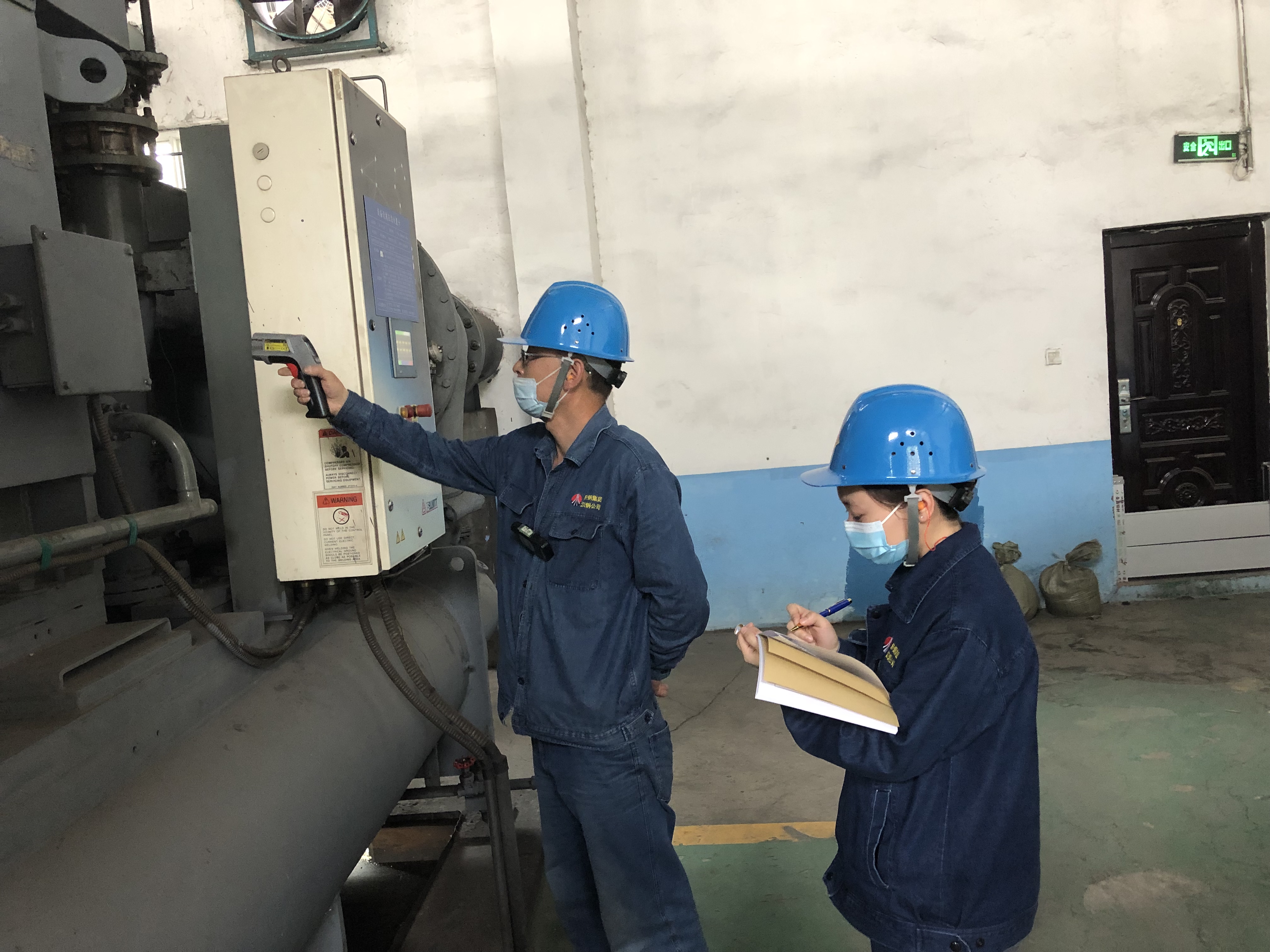 “三个早”打响防暑降温“预备战” “三个早”打响防暑降温“预备战”