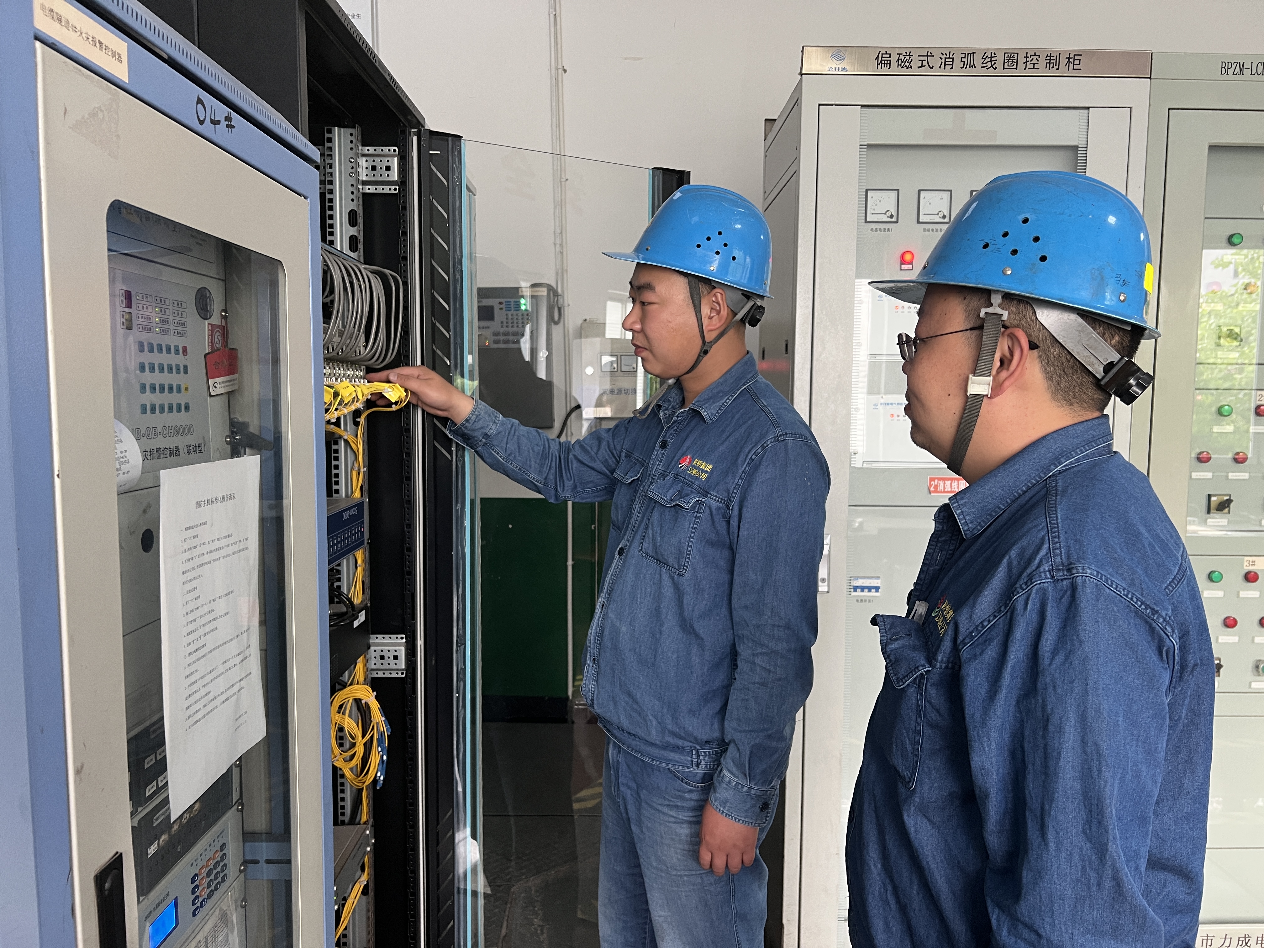 潜心专研搞技术 工匠精神照亮奋斗之路 --- 2021-2022年度汉中市青年岗位能手陈安杰 潜心专研搞技术 工匠精神照亮奋斗之路 --- 2021-2022年度汉中市青年岗位能手陈安杰