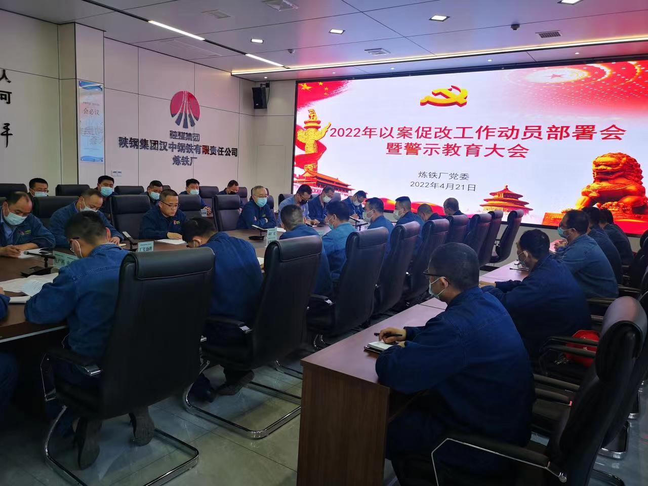 “多点发力”站好监督前哨岗 “多点发力”站好监督前哨岗