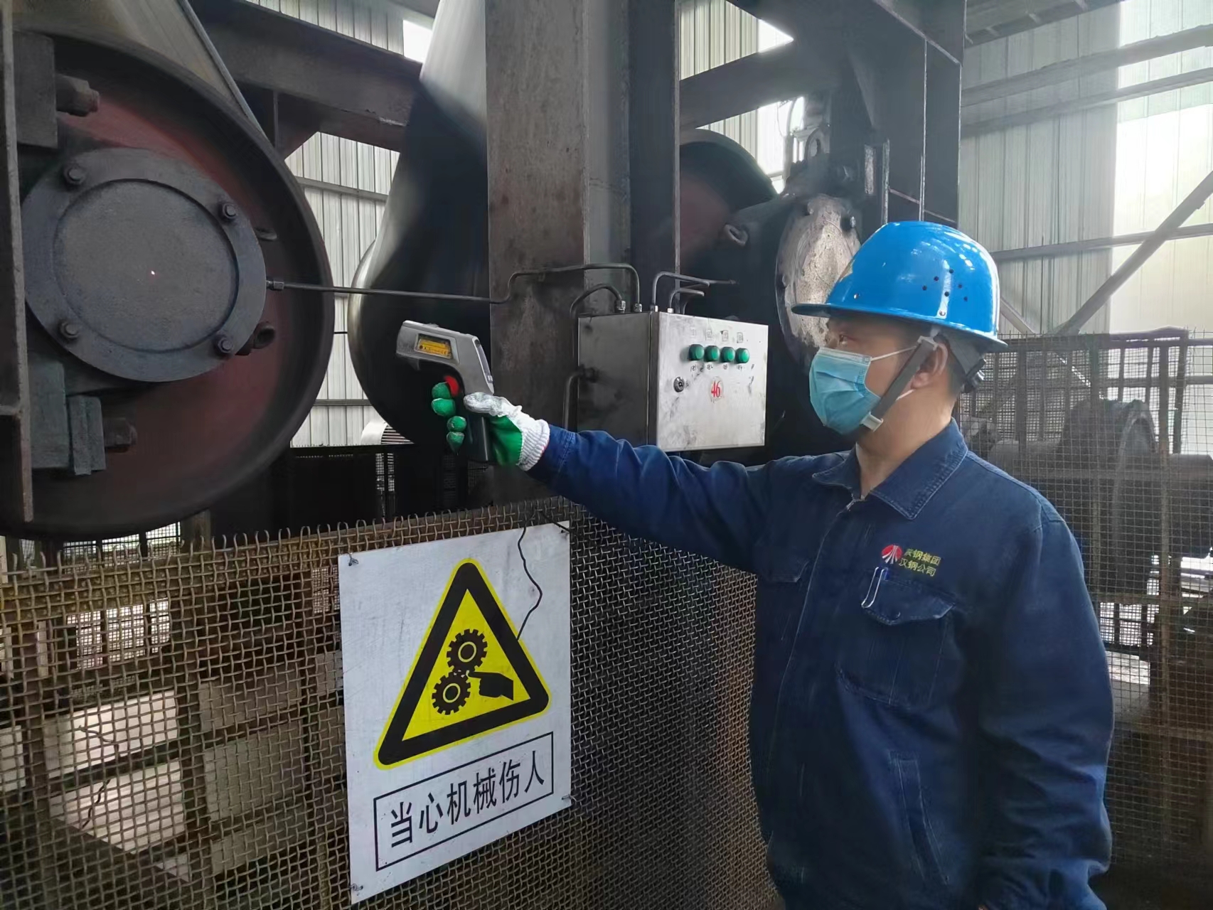 我身边的“降本”故事 我身边的“降本”故事