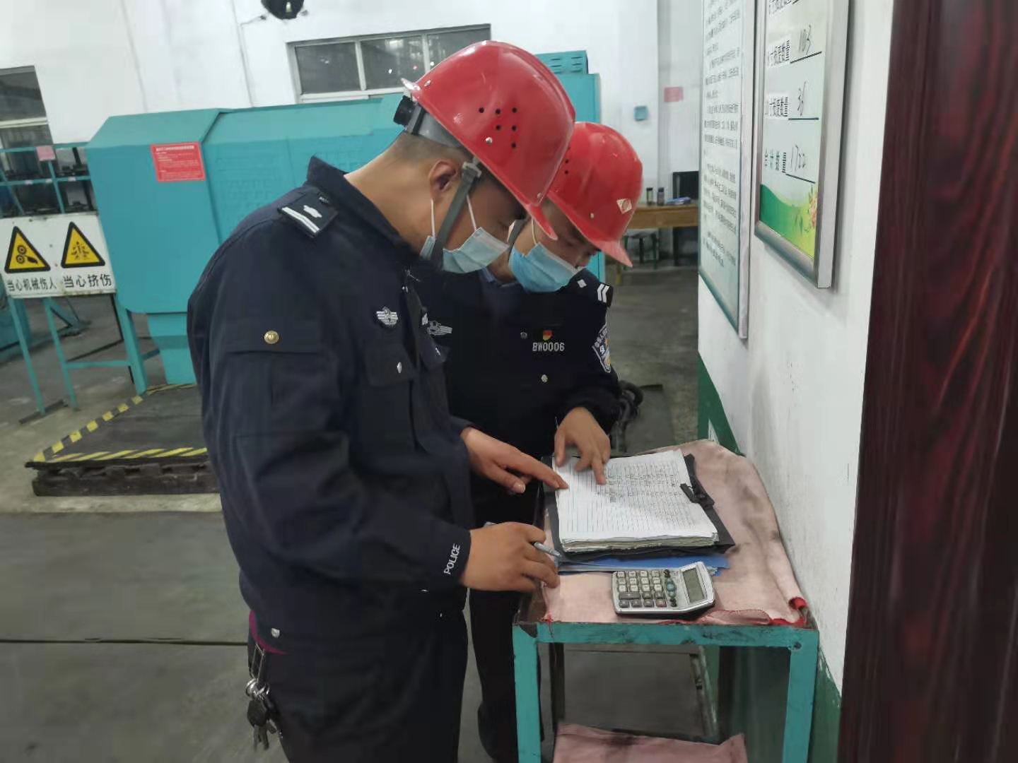 保卫部三措并举，助推安全工作行稳致远