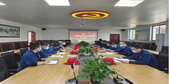 “五个一”强化节前廉洁提醒教育