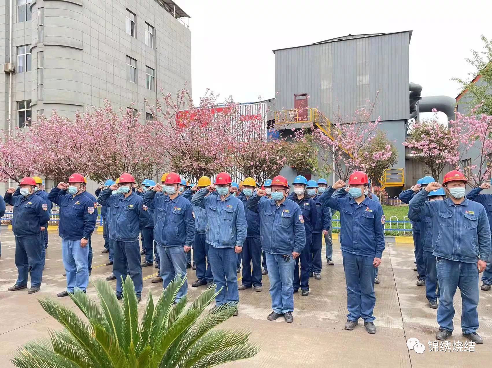 坚定不移抓好安全生产 坚定不移抓好安全生产