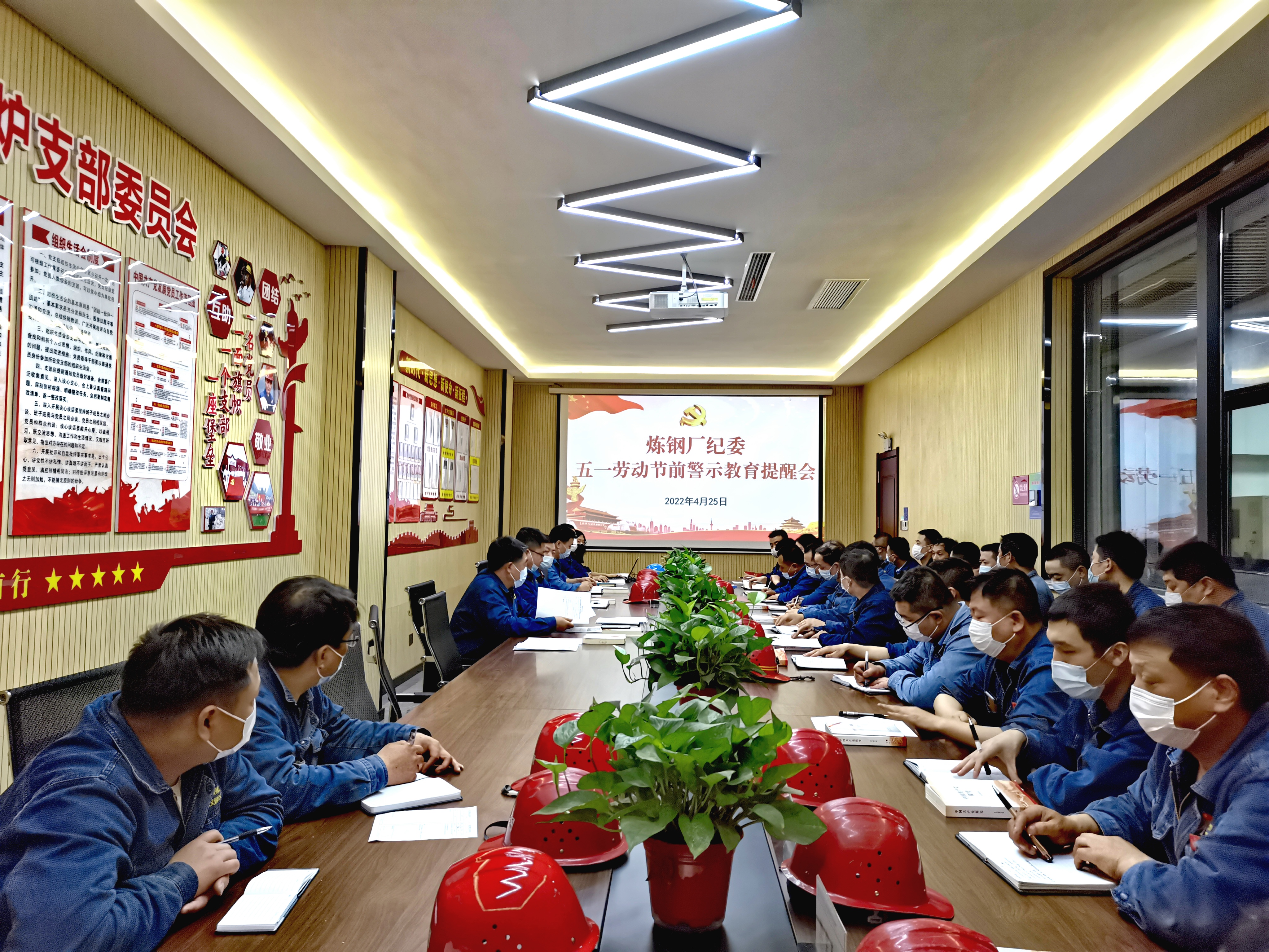 紧绷“三根弦”,打好“节点仗” 紧绷“三根弦”,打好“节点仗”