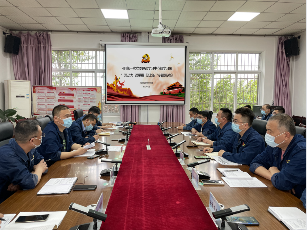 蹄疾步稳探新路 改革春风孕生机