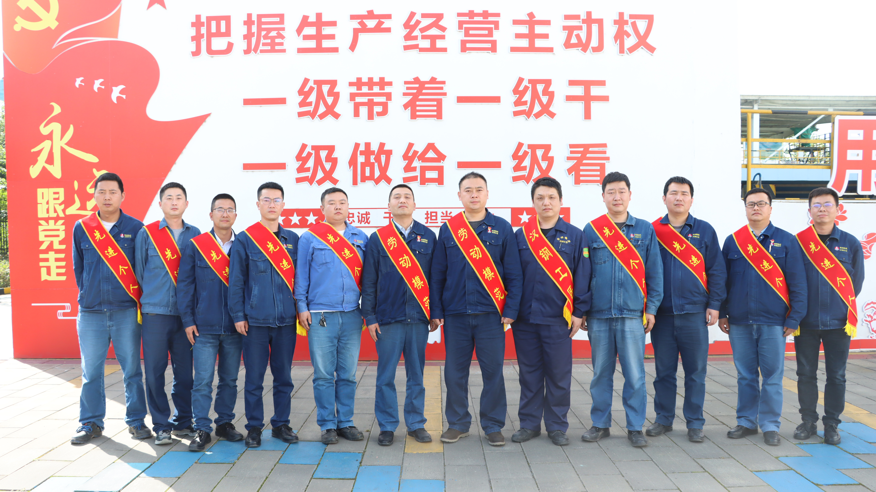 蹄疾步稳探新路 改革春风孕生机