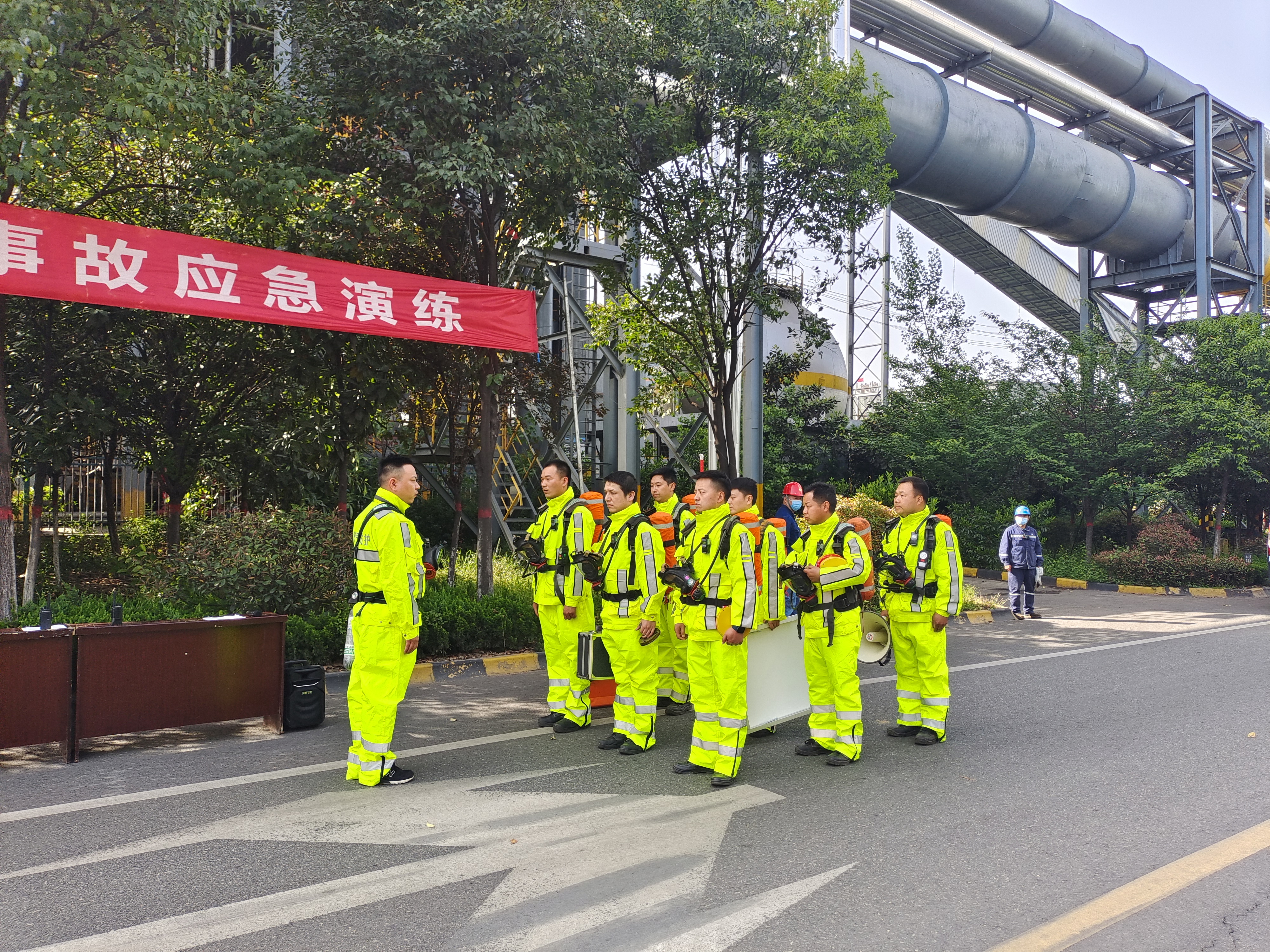 公司开展2022年煤气事故应急演练 公司开展2022年煤气事故应急演练