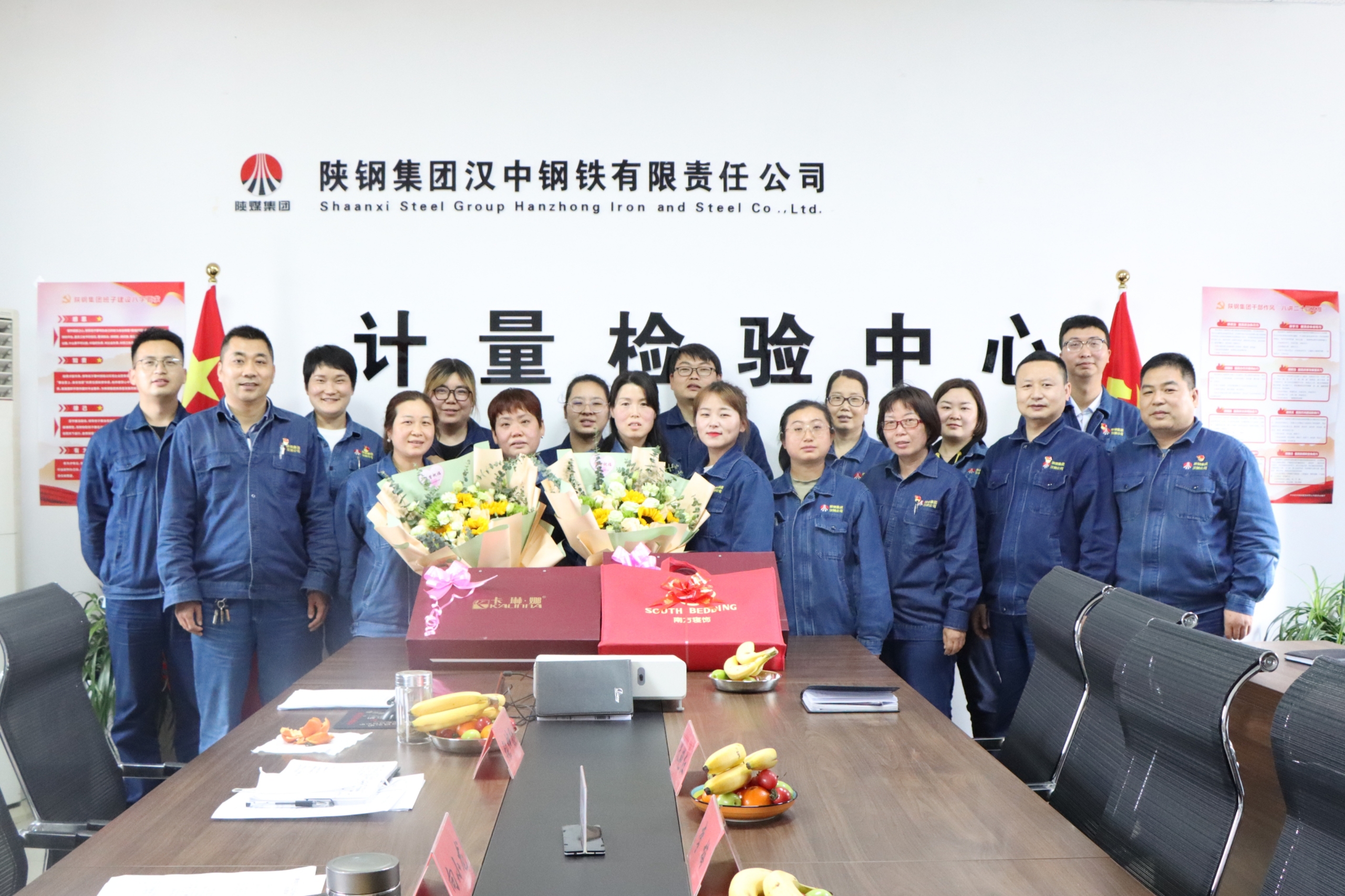 致敬峥嵘岁月，感恩一路有你 ——计量检验中心举办退休员工欢送会