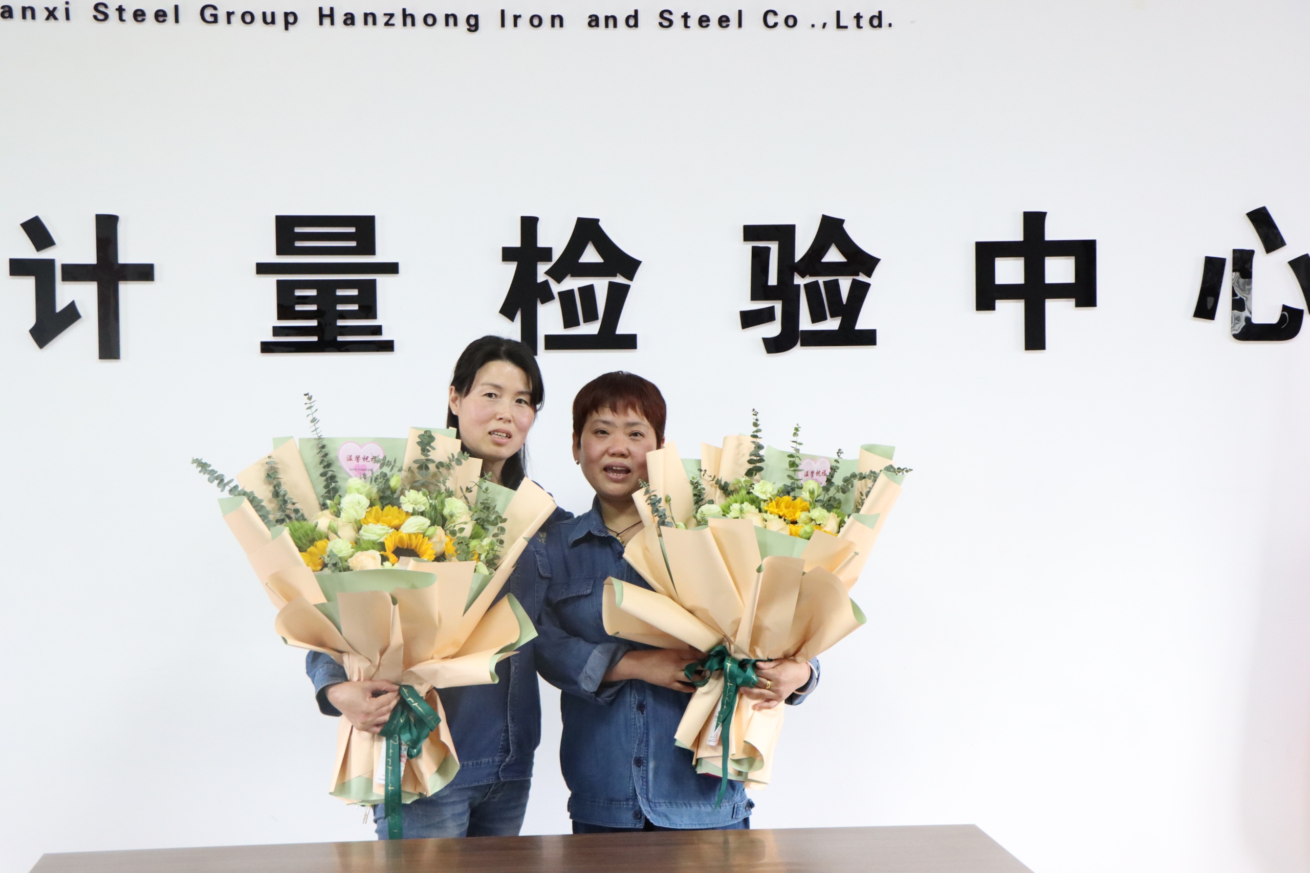 致敬峥嵘岁月，感恩一路有你 ——计量检验中心举办退休员工欢送会