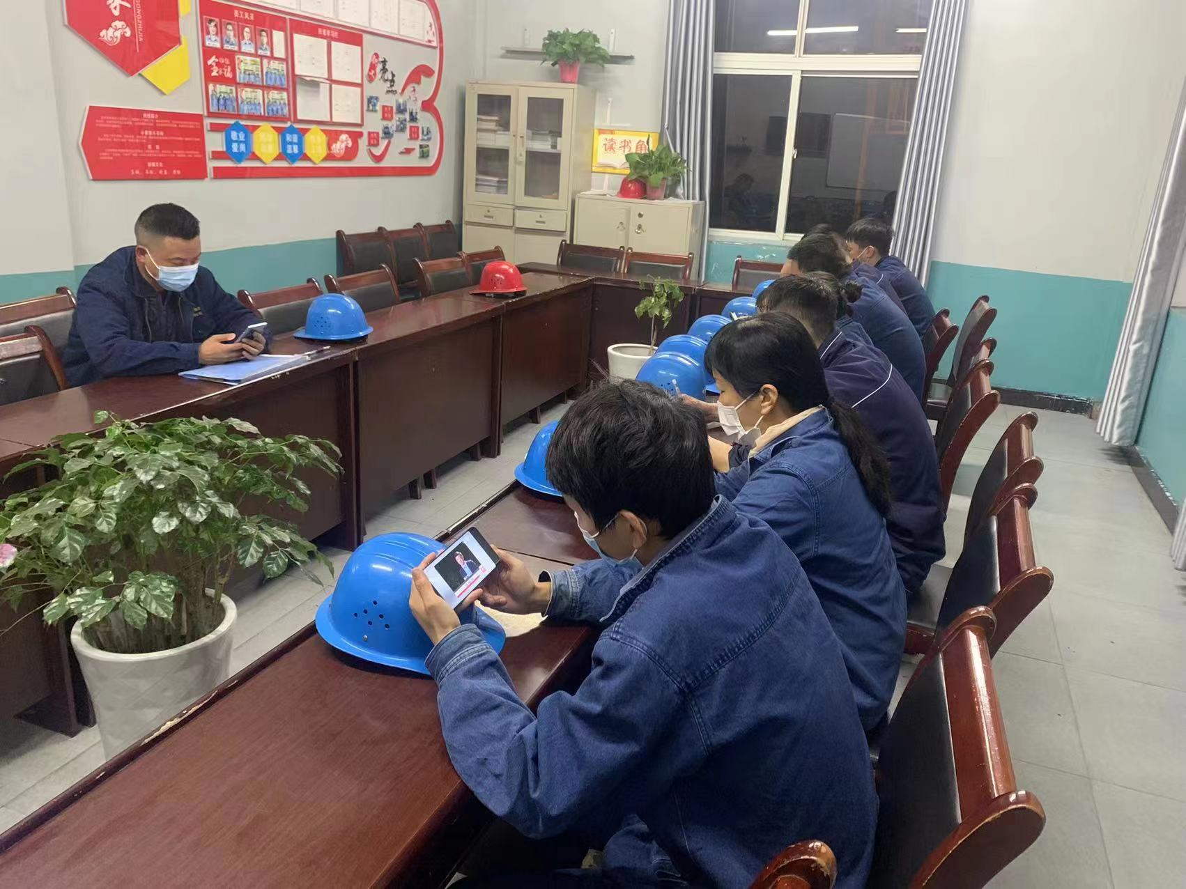 微视频，创出安全管理“新方法”