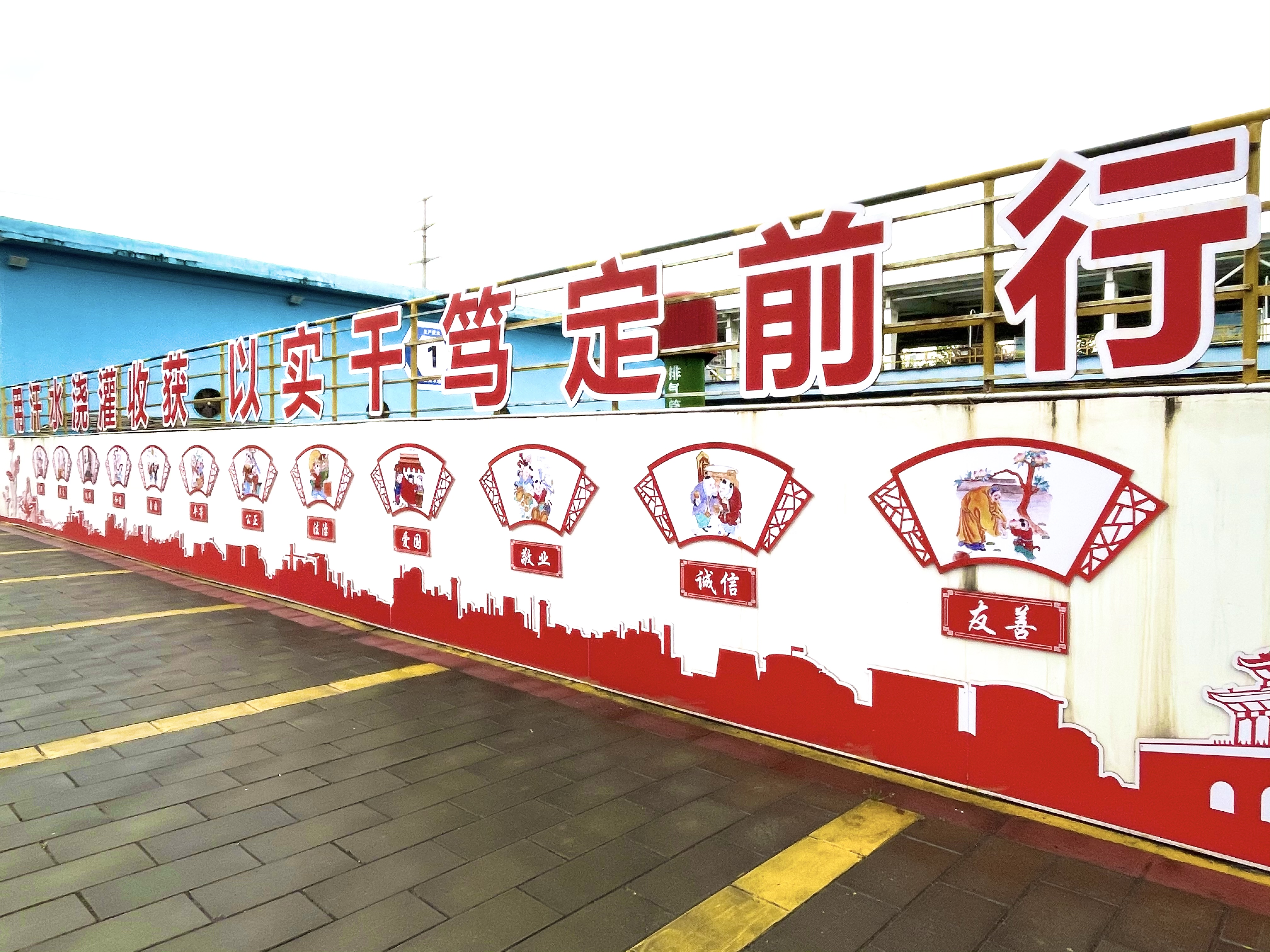 精耕细作    激活清廉从业“源头活水”