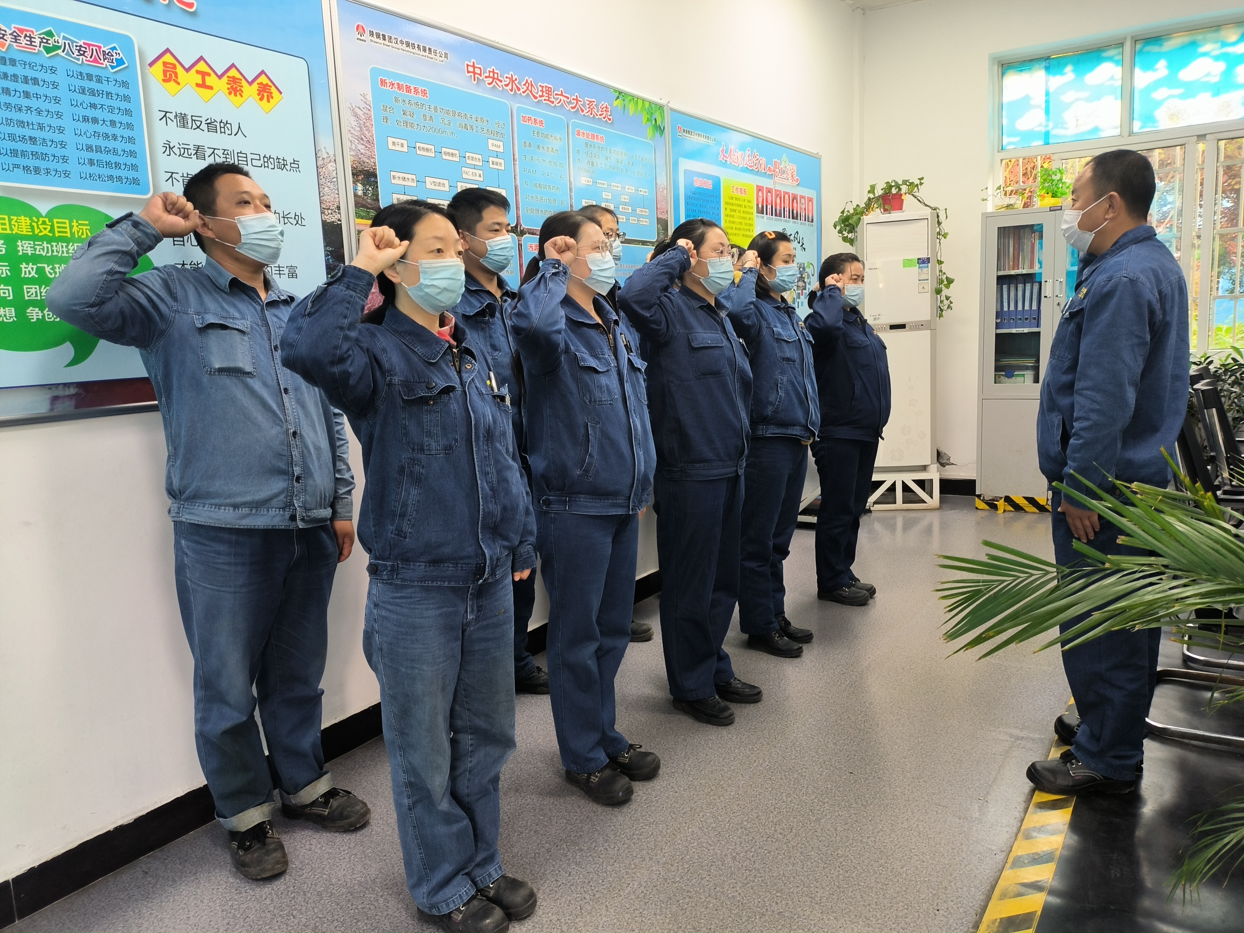 班组职工的“幸福之路”