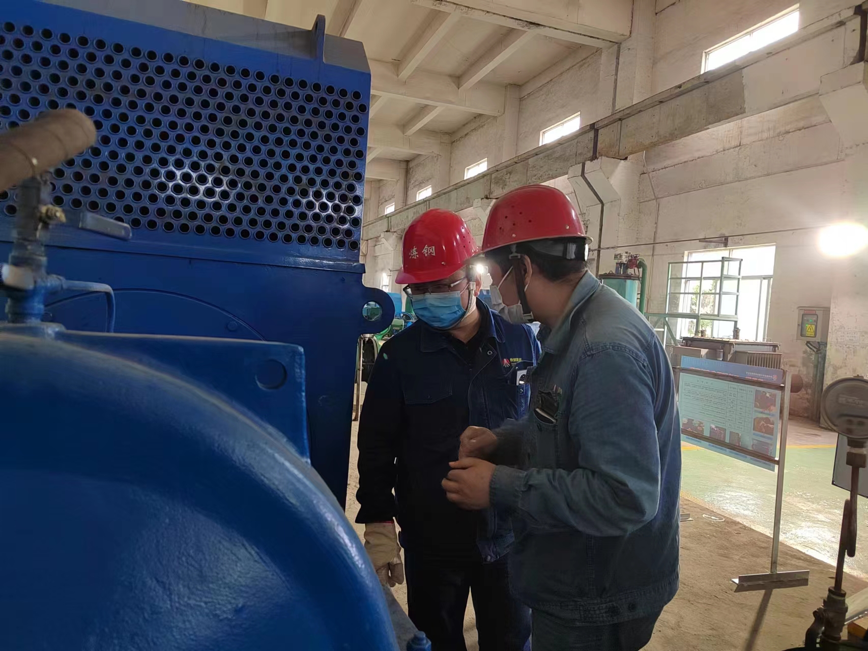 常问初心，常思良策，走好高质量发展之路