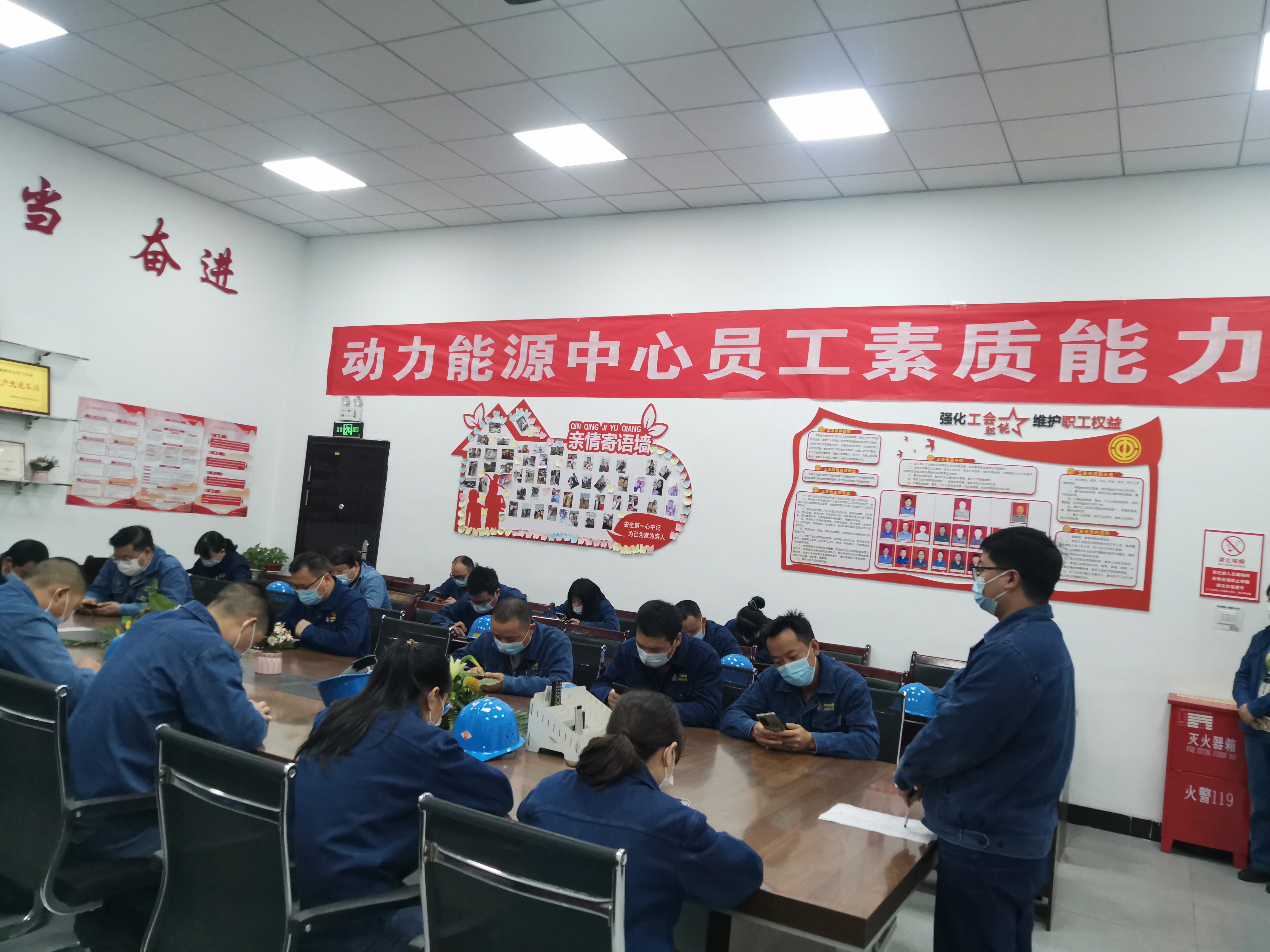 “精准定位” 让人才梯队建设 “掷地有声”