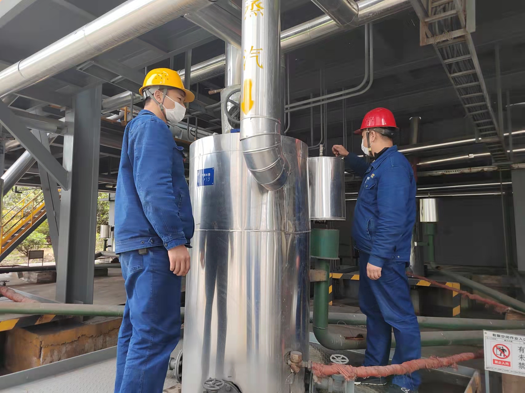 “小班组”迸发“大能量”