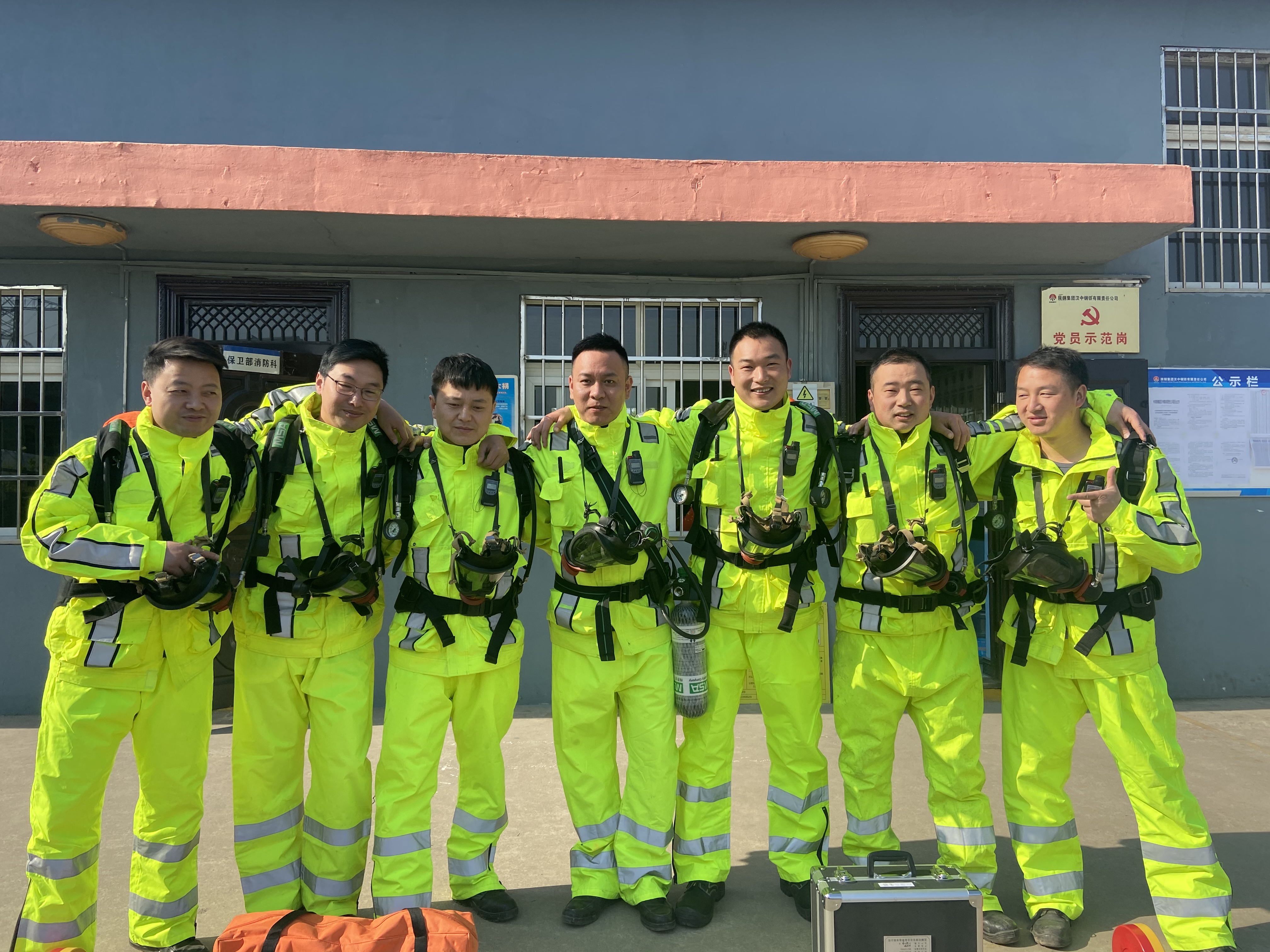 “小班组”迸发“大能量”