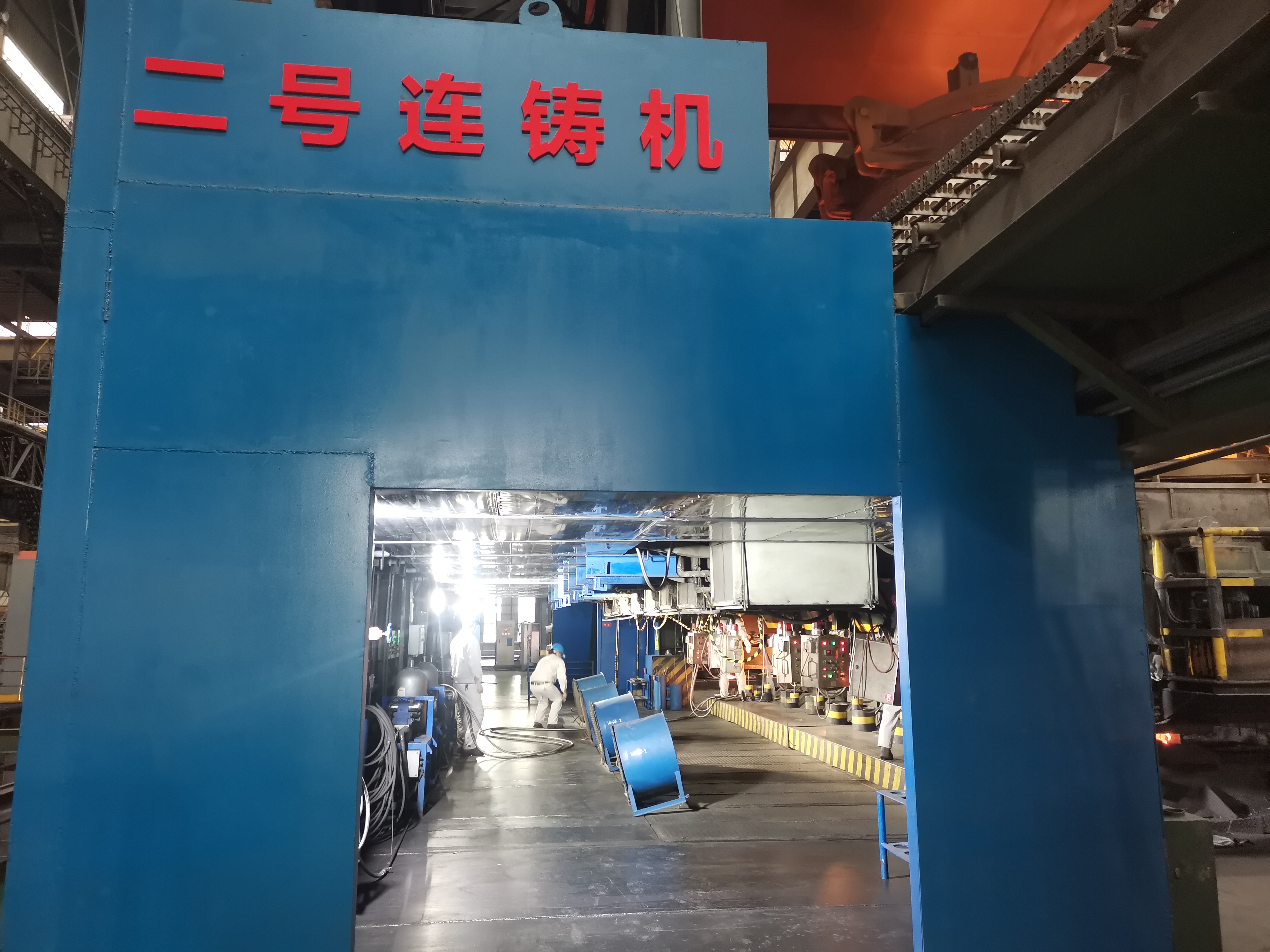 筑牢职业健康“防护墙”,为职工撑起健康“保护伞” 筑牢职业健康“防护墙”,为职工撑起健康“保护伞”