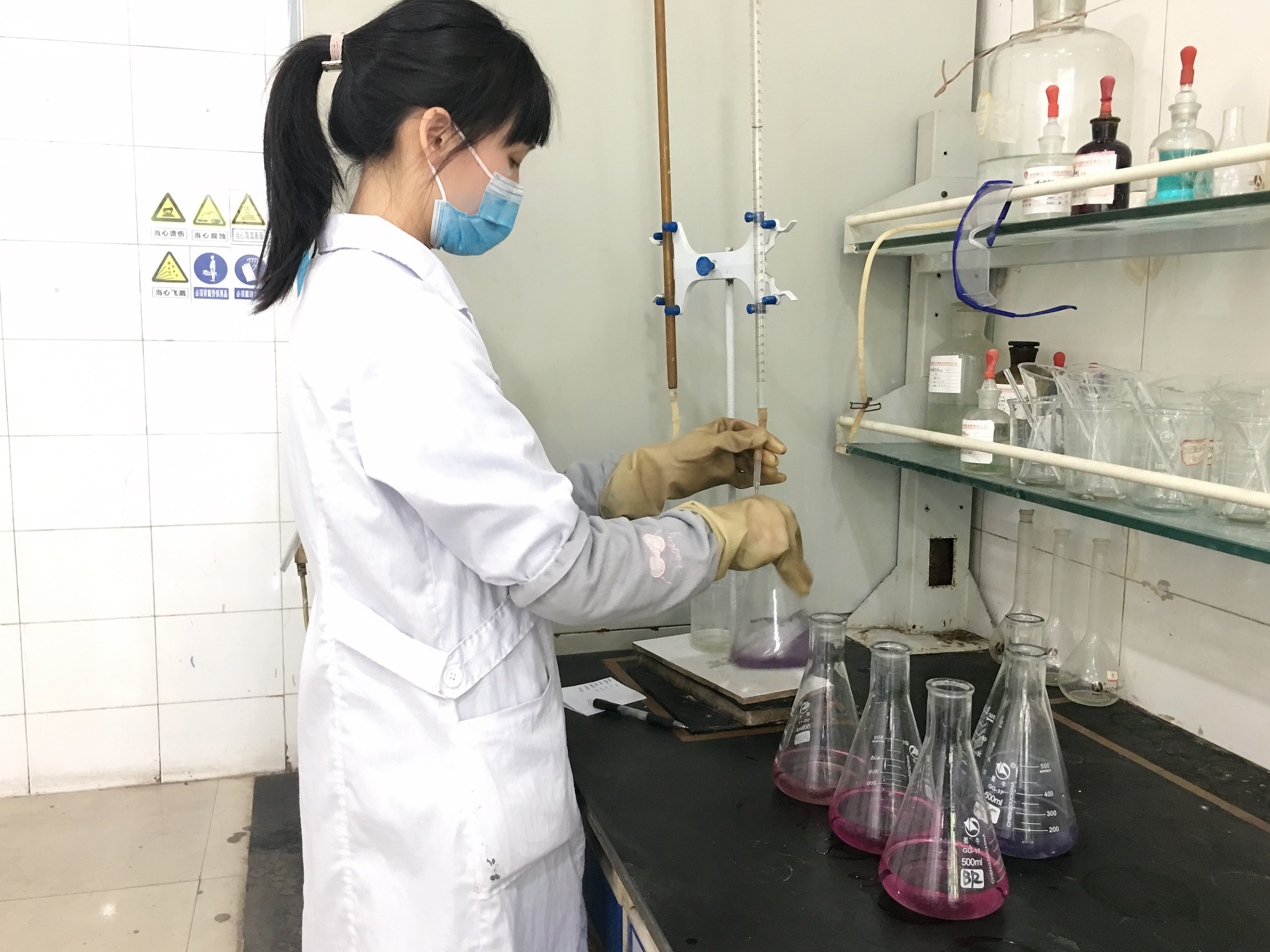 踔厉奋发，抒写属于检化验人的美丽华章