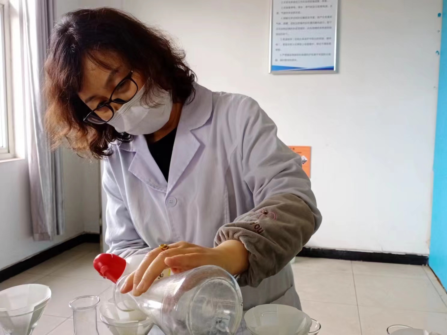 踔厉奋发，抒写属于检化验人的美丽华章