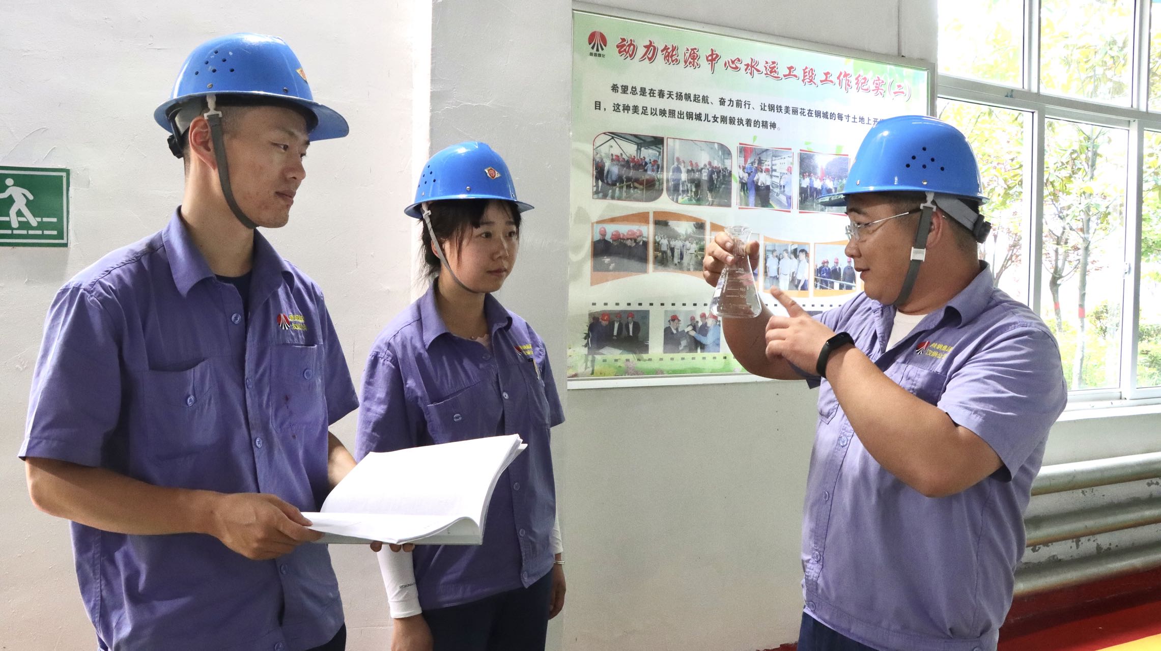 党建注“春雨”发展漾“春色”