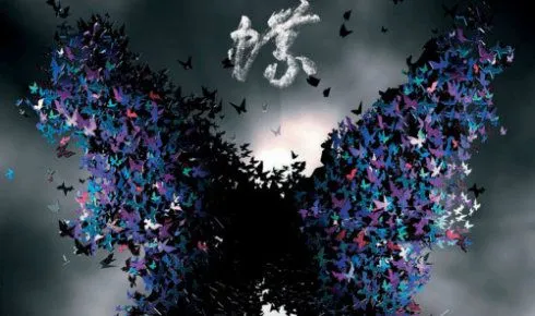 破“茧”成“蝶” 破“茧”成“蝶”