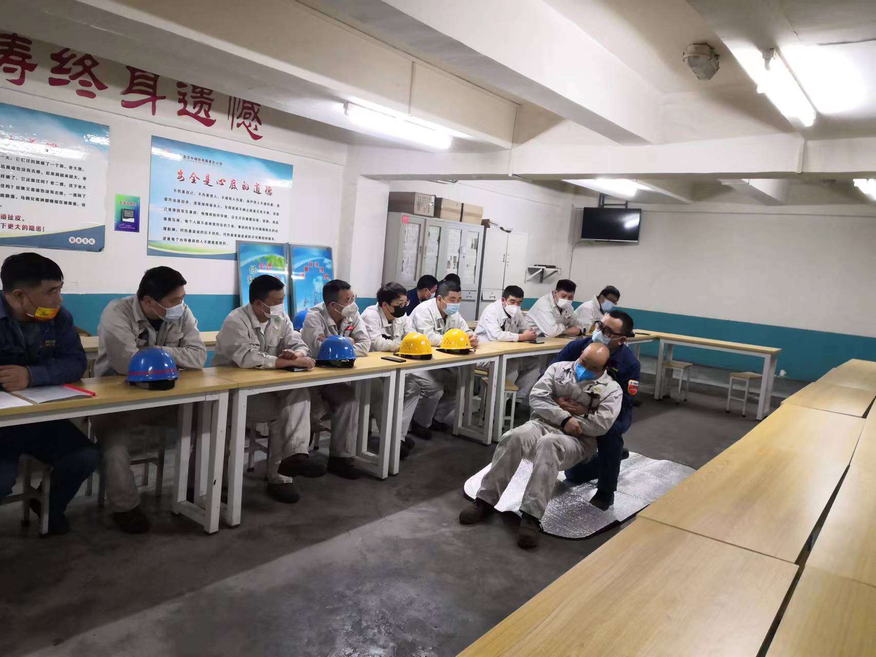 看,炼钢厂重拳出击,全面提升应急管理水平 看,炼钢厂重拳出击,全面提升应急管理水平