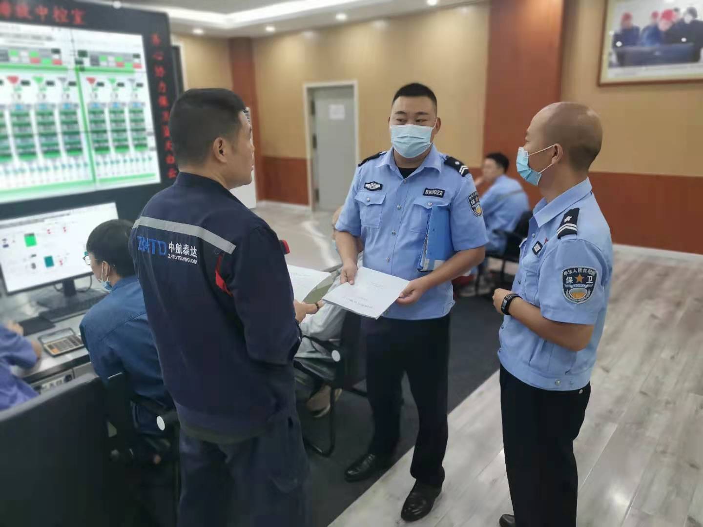 情系信访终不悔,甘洒热血写春秋 ——记陕煤集团2020-2021年最美信访干部陈开霖 情系信访终不悔,甘洒热血写春秋 ——记陕煤集团2020-2021年最美信访干部陈开霖