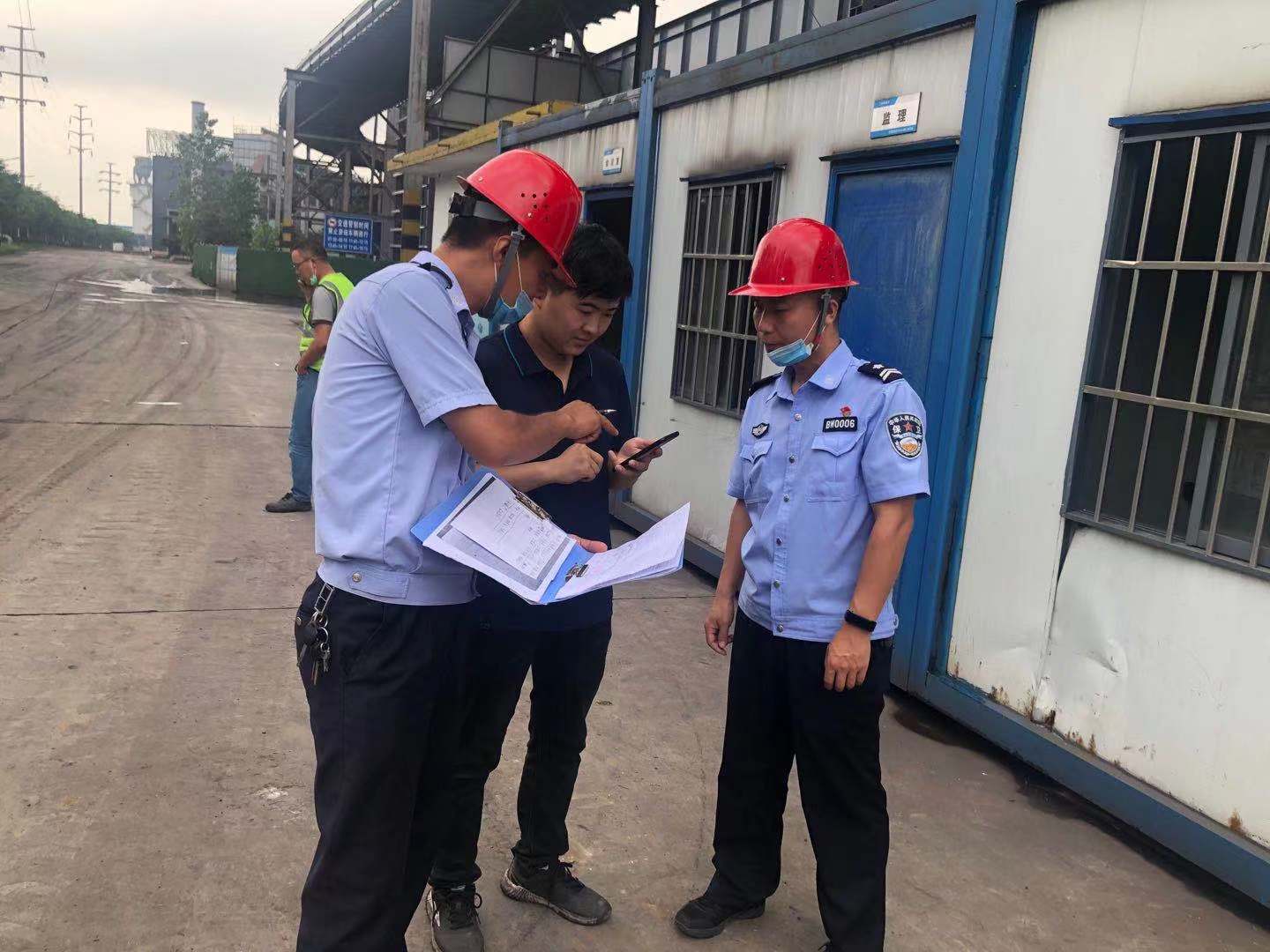 情系信访终不悔,甘洒热血写春秋 ——记陕煤集团2020-2021年最美信访干部陈开霖 情系信访终不悔,甘洒热血写春秋 ——记陕煤集团2020-2021年最美信访干部陈开霖