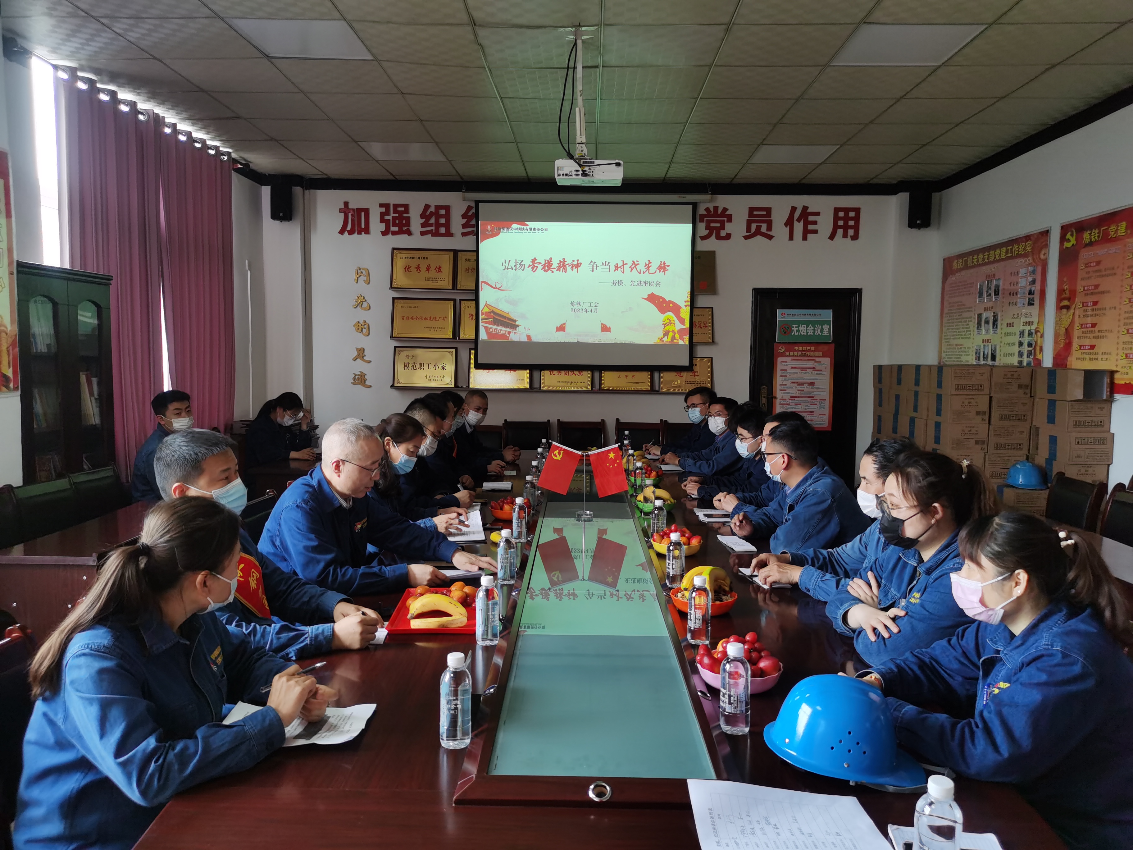 深挖“蓄水池” 灌溉“芳草园”