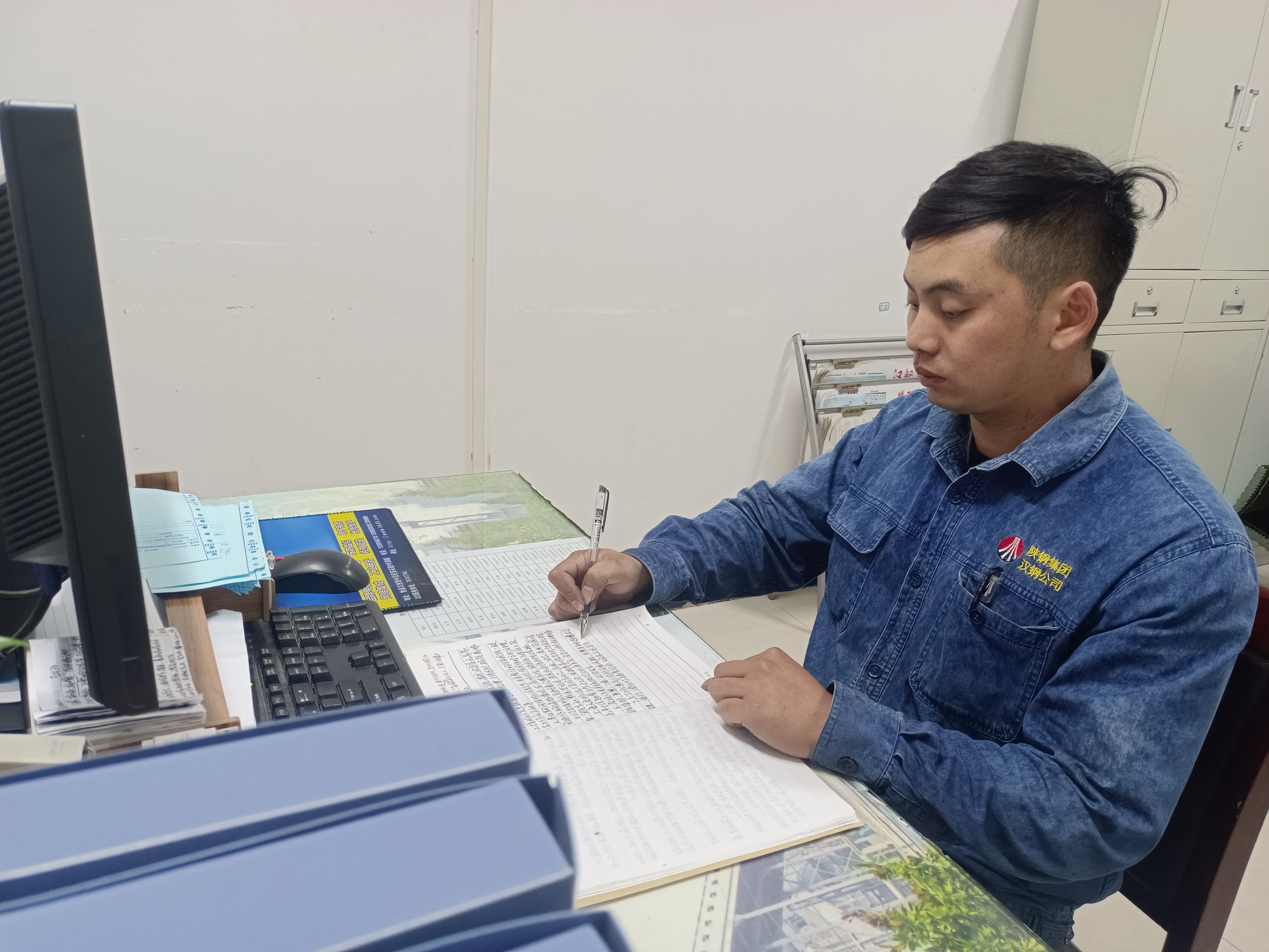 足履实地,青春在岗位上绽放 足履实地,青春在岗位上绽放