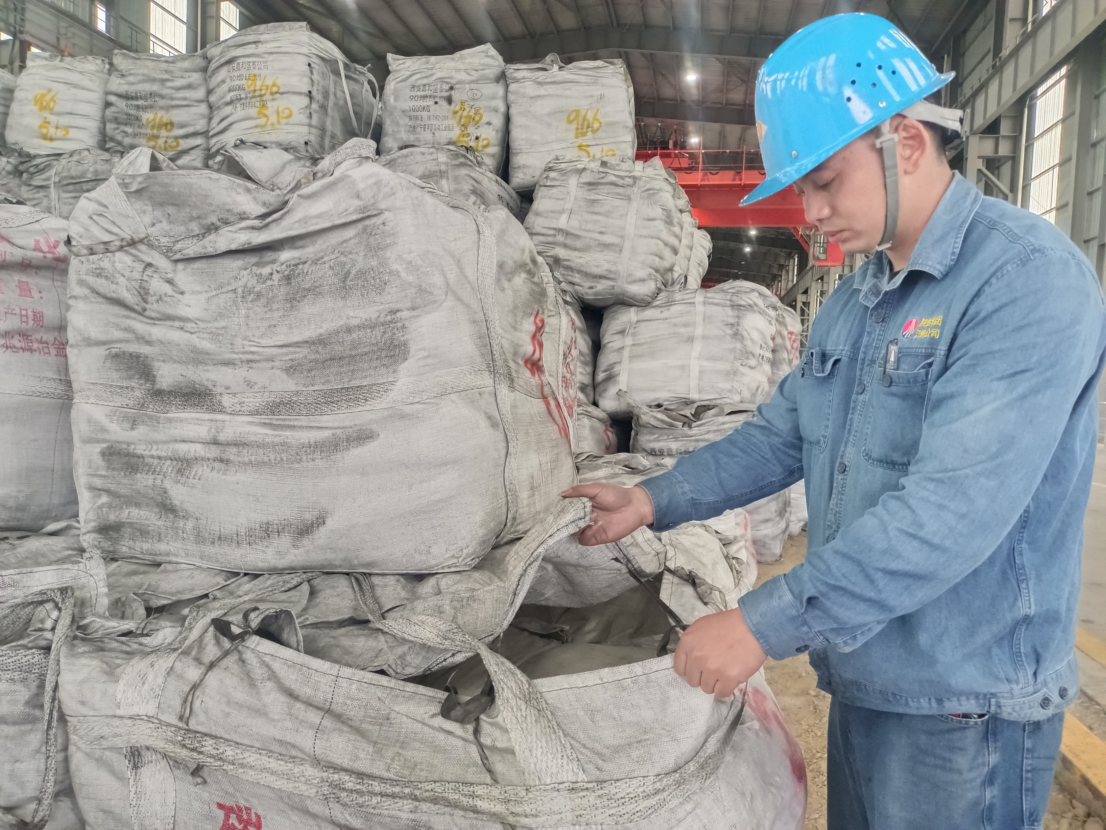 足履实地,青春在岗位上绽放 足履实地,青春在岗位上绽放