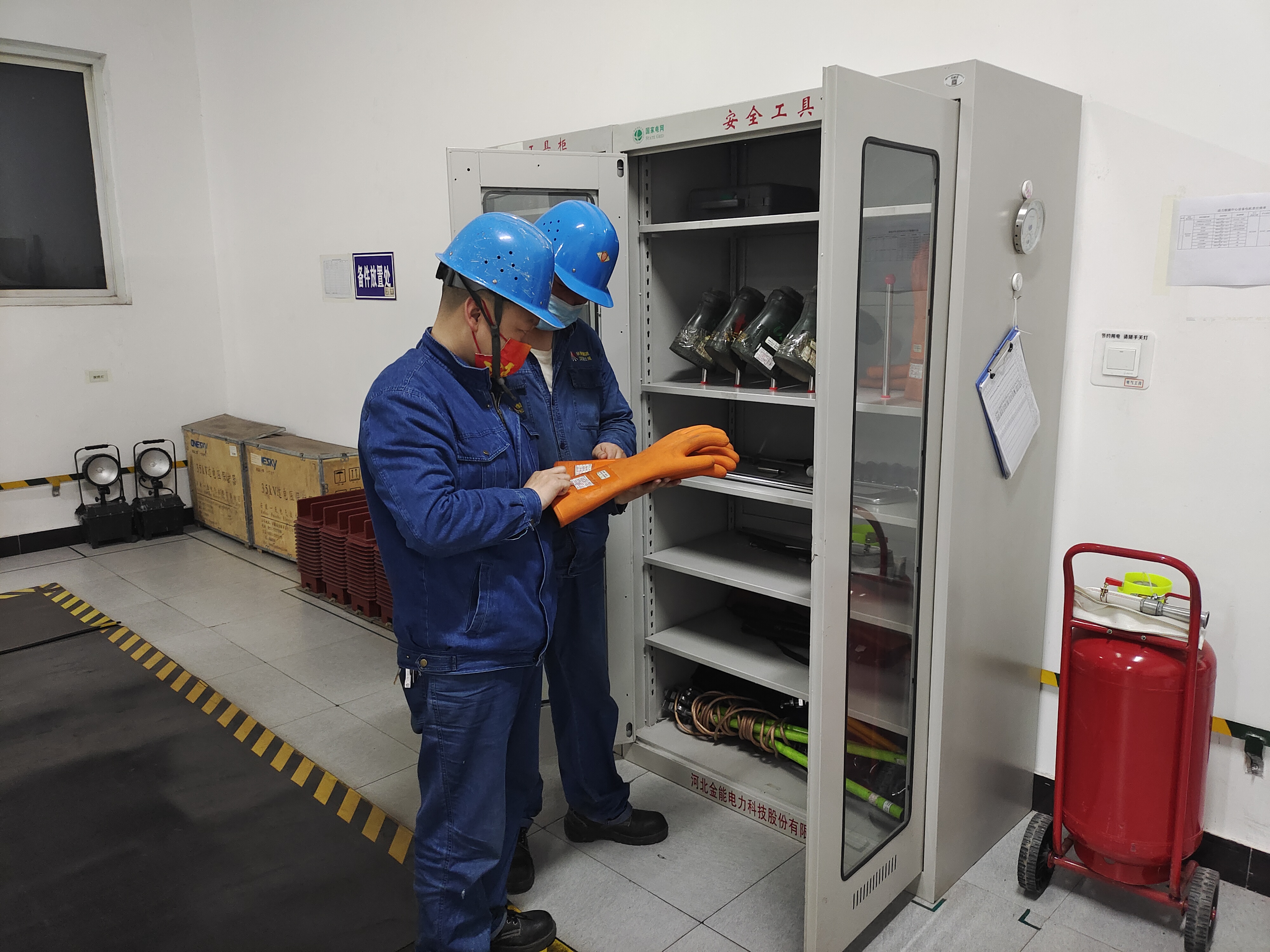 应急管理月,我们这样做...... 应急管理月,我们这样做......