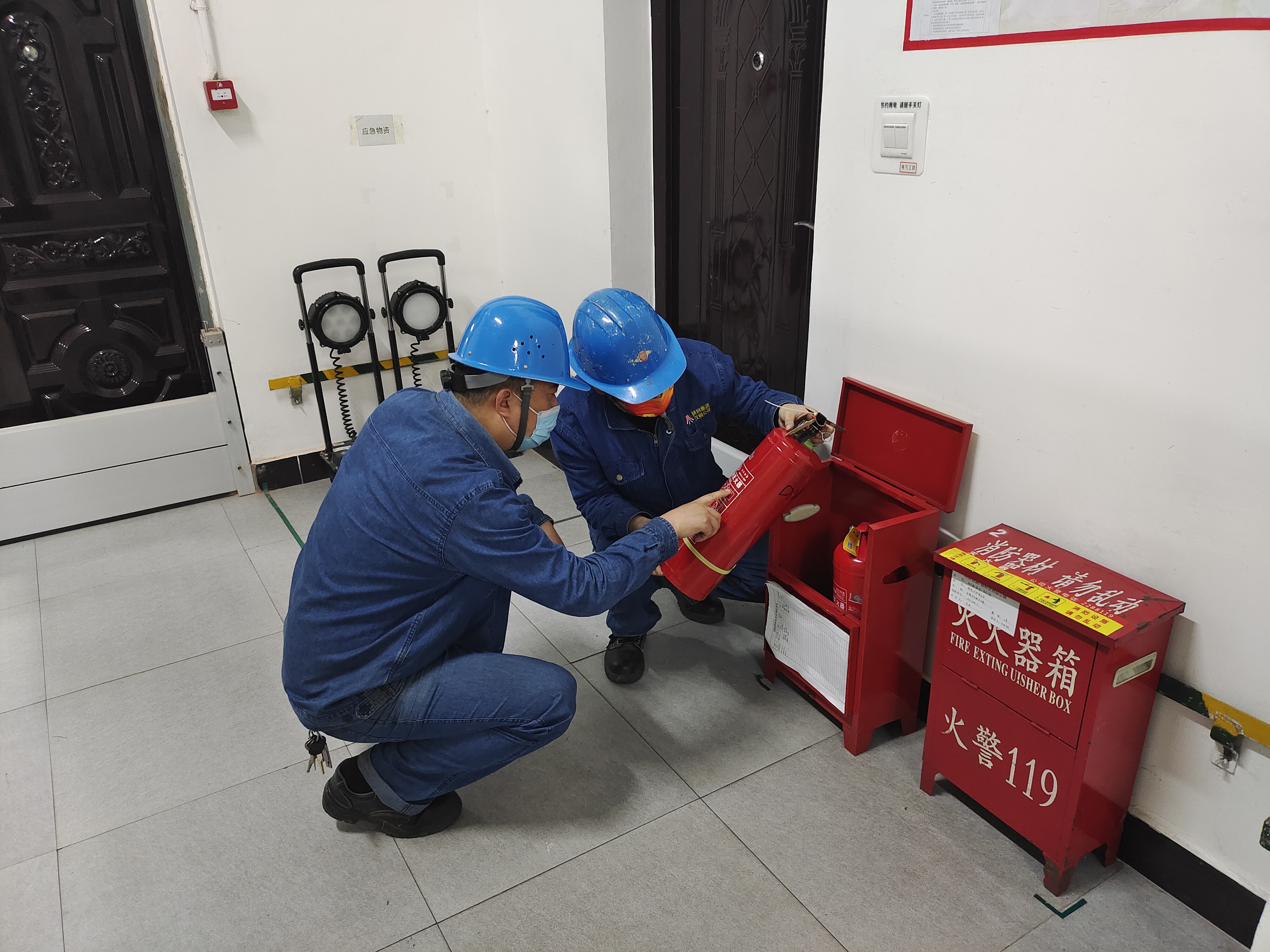 应急管理月,我们这样做...... 应急管理月,我们这样做......