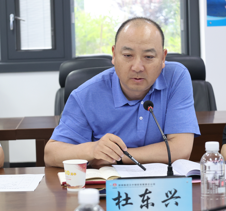 陕钢集团“提煤降焦”专项攻关总结会暨下阶段 安排部署会在汉钢公司召开 陕钢集团“提煤降焦”专项攻关总结会暨下阶段 安排部署会在汉钢公司召开