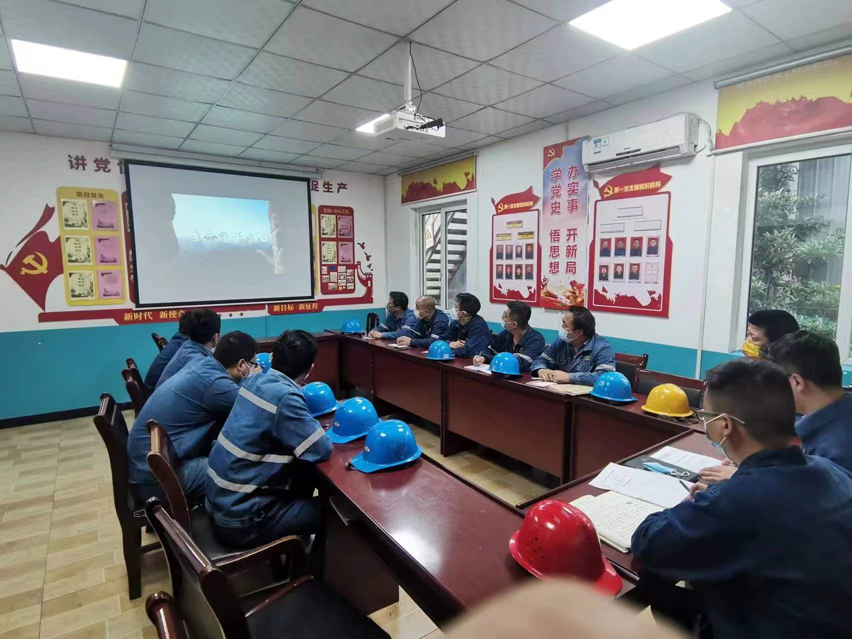 物流中心产品管理科:班前会“三步走” 步步为赢