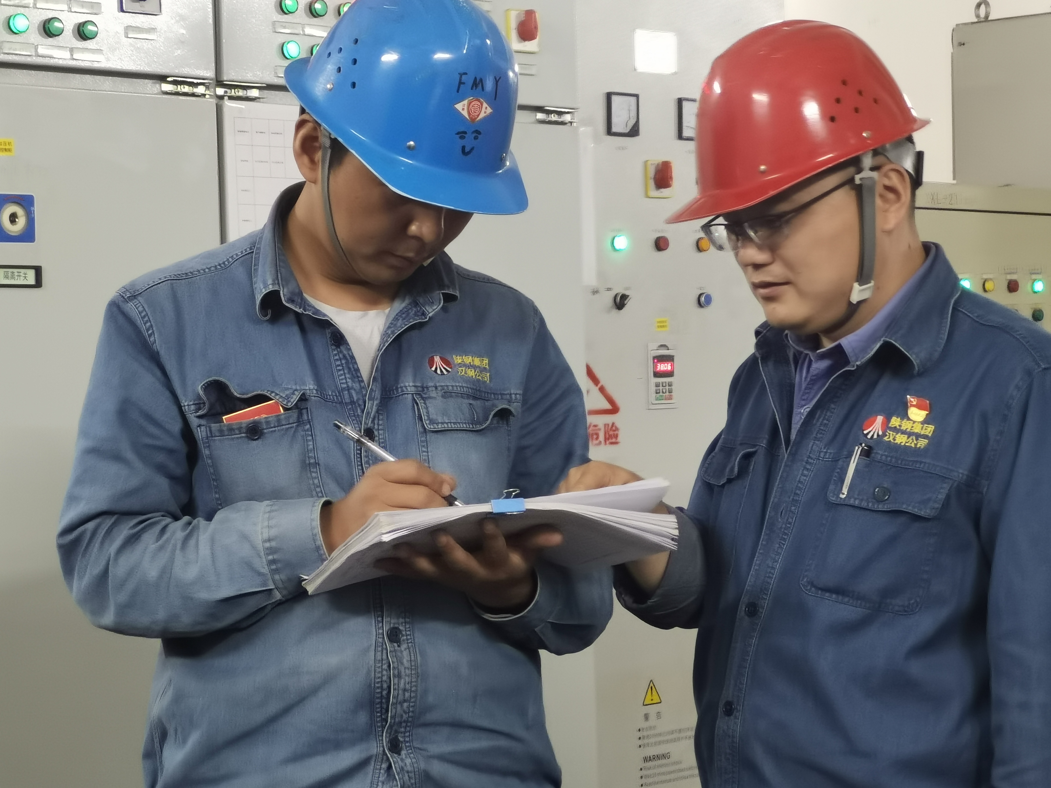 “提质增效”背后的那些事……