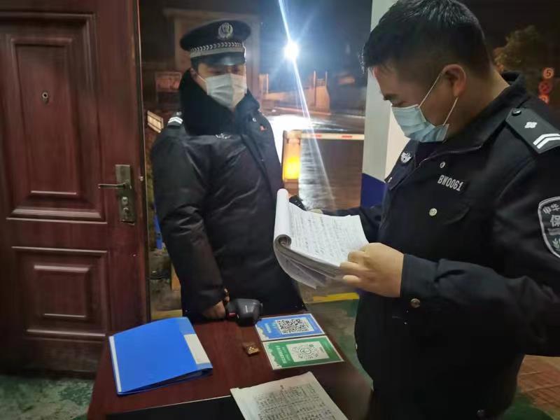 真抓实干 用行动践行监督职责 ——记陕钢集团2021年“优秀内保监督员”韩朝旭